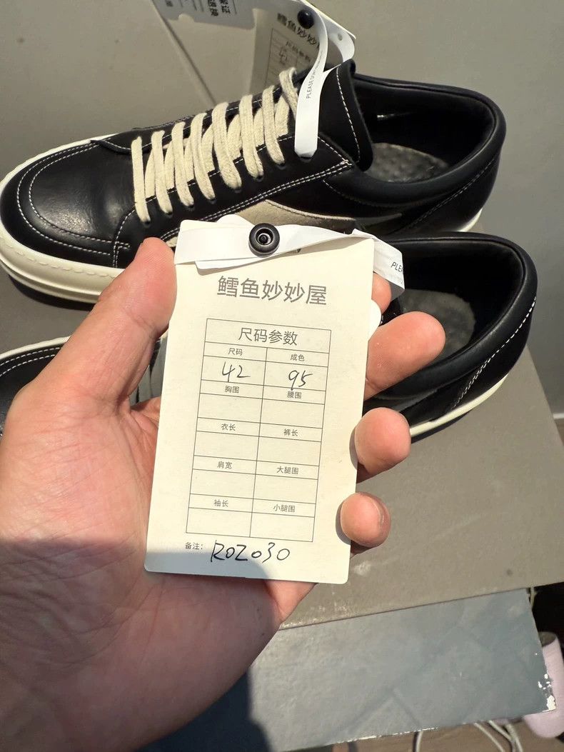 Rick Owens rick owens Leather low-top calfskin infringing Vans board s Size US 9 / EU 42 - 6 Thumbnail