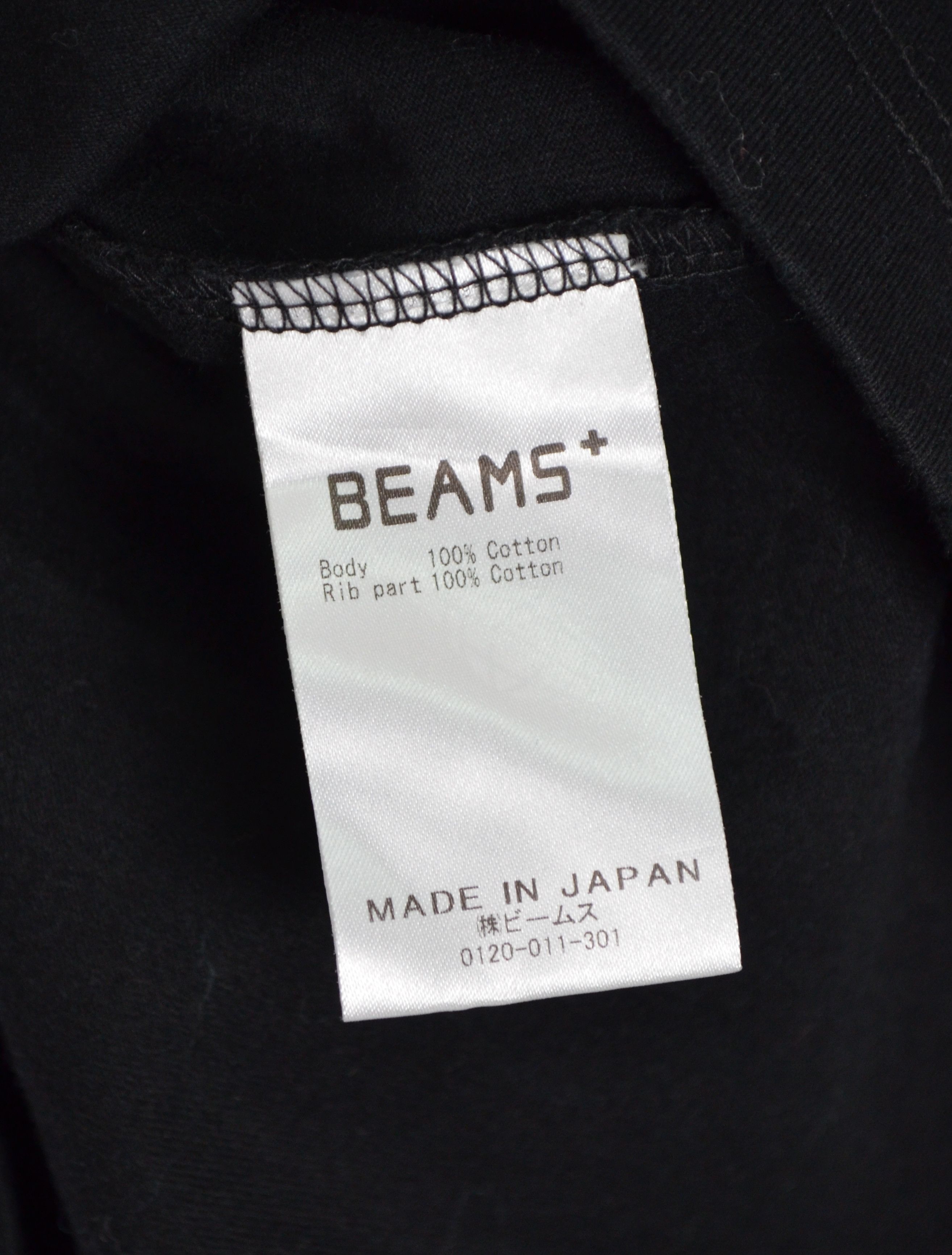 Beams Plus × Japanese Brand Beams Plus Long Sleeve Black Pocket Tee T Shirt Size M Japan Size US M / EU 48-50 / 2 - 5 Thumbnail