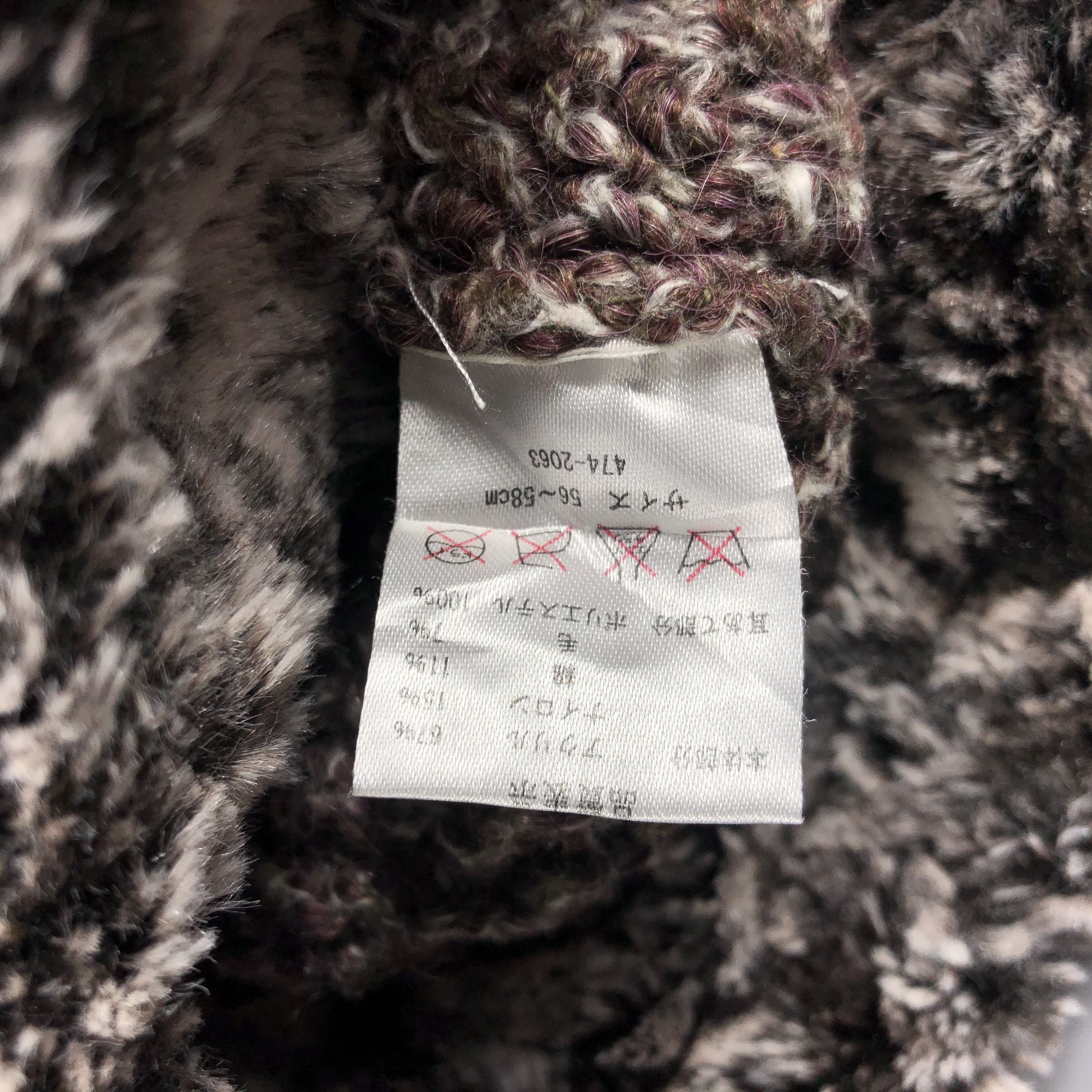Japanese Brand × Vintage Unknown Ear Flap Hat Beanie Snow Hat Snow Cap -D094 Size ONE SIZE - 4 Thumbnail