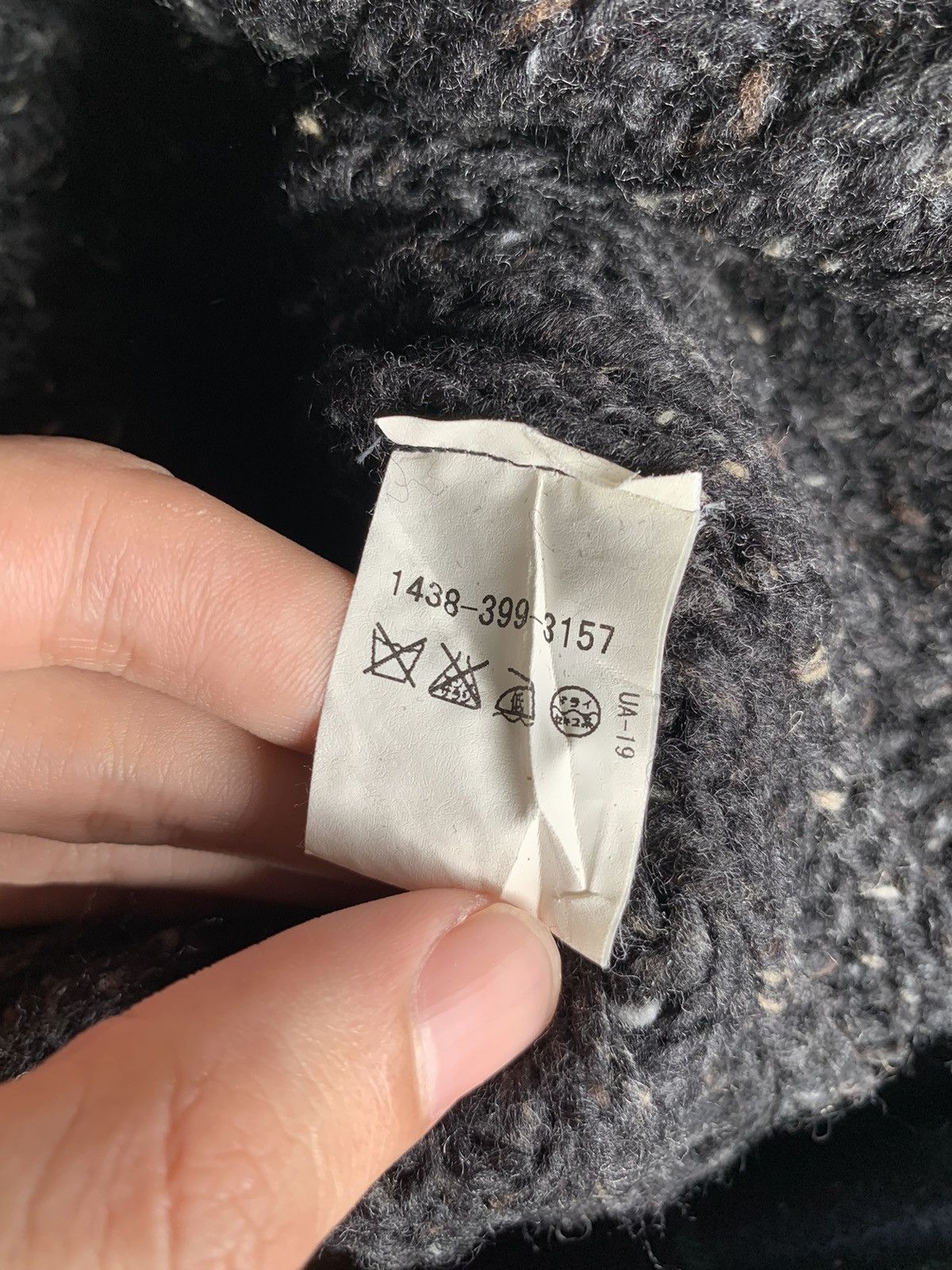 Japanese Brand × Kapital × Vintage Knitted Crochet Winter Sessions Rare Beanie Hats Size ONE SIZE - 8 Thumbnail
