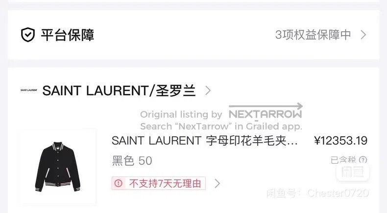Saint Laurent Paris Saint Laurent Paris Baseball Jacket Size US M / EU 48-50 / 2 - 5 Thumbnail
