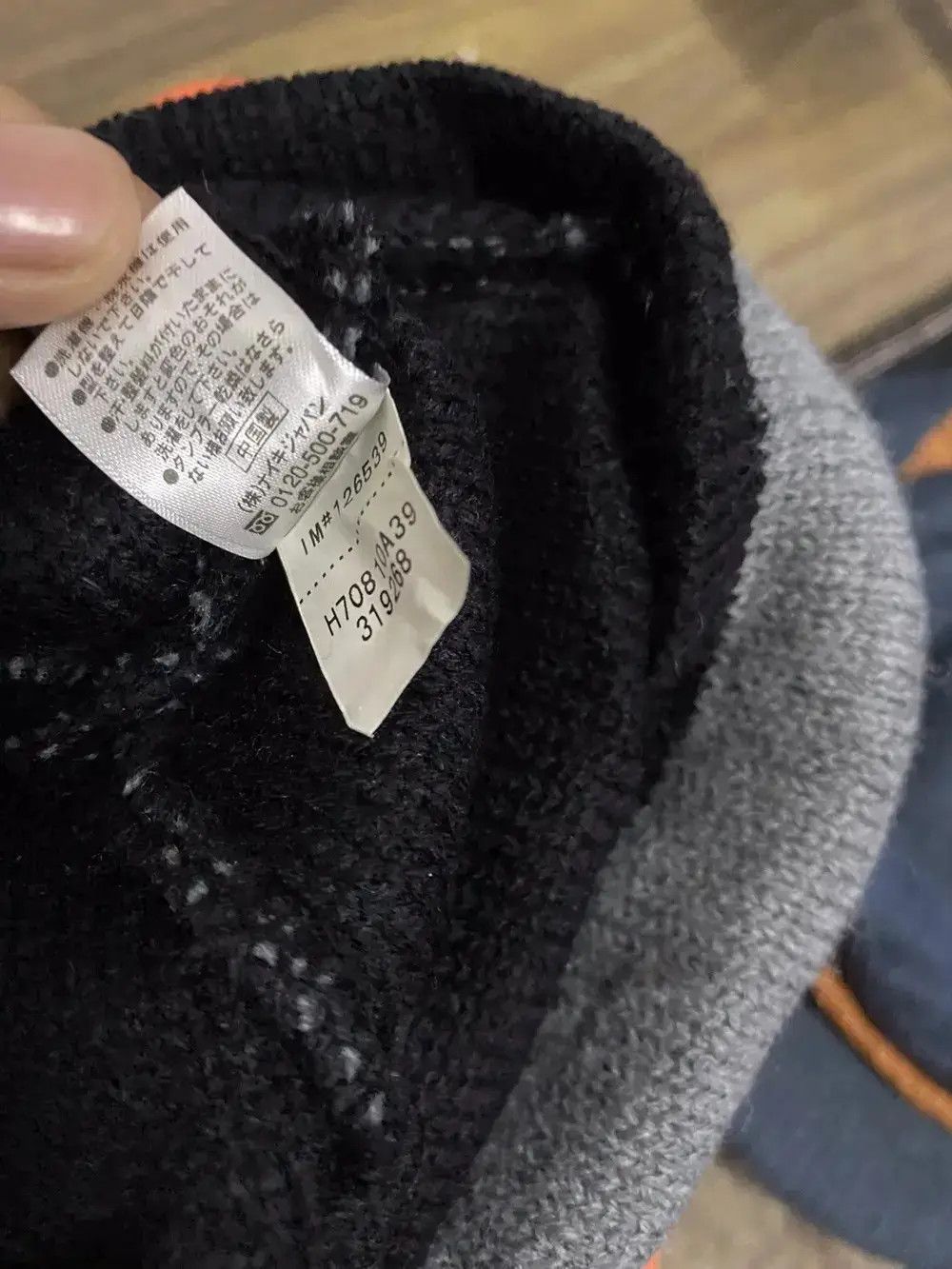 Nike × Vintage Vintage Nike Small Logo Beanie Hat Size ONE SIZE - 5 Thumbnail