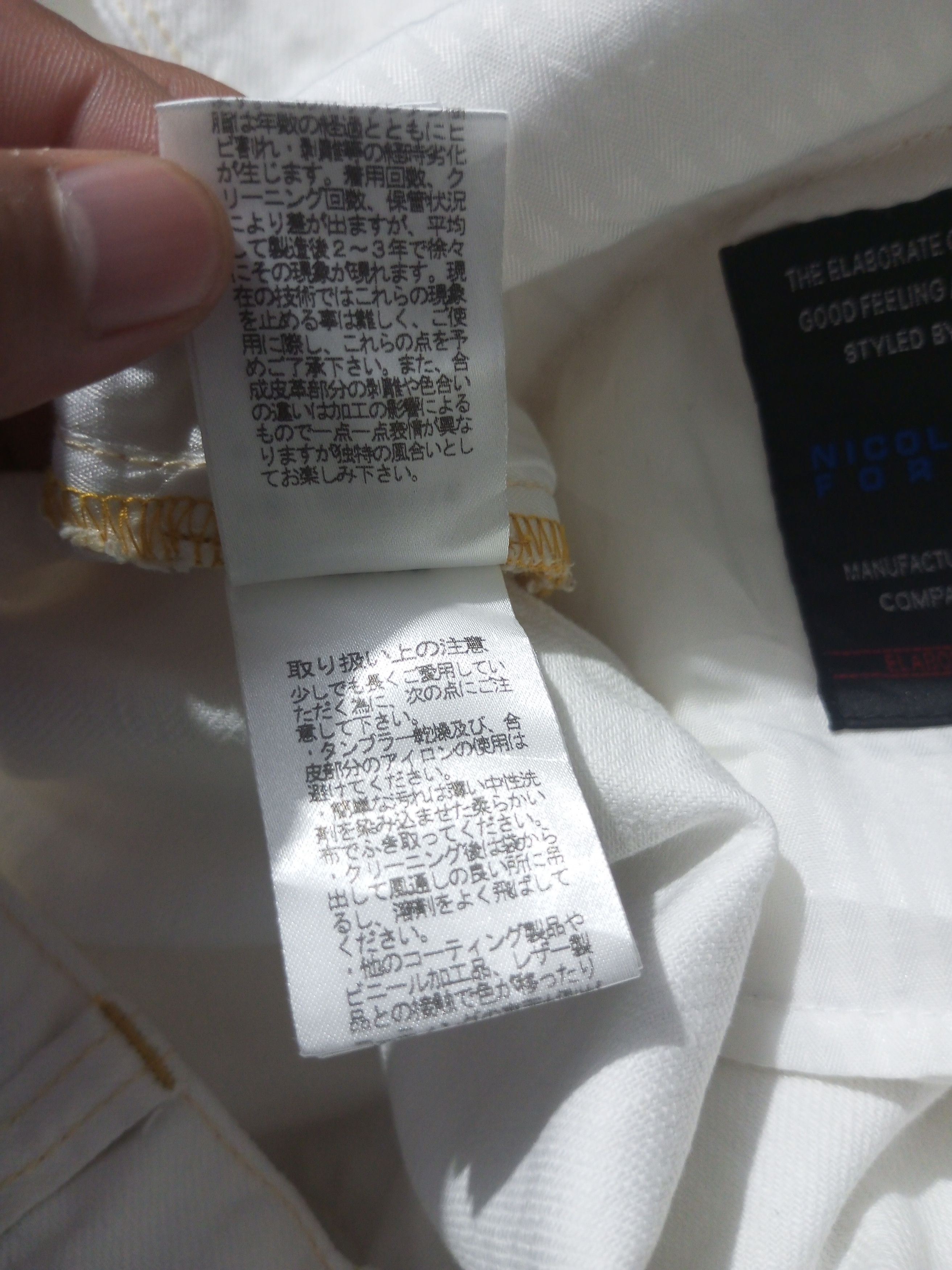 Japanese Brand Nicole club for men NCFM white flare denim Size US 32 / EU 48 - 13 Thumbnail