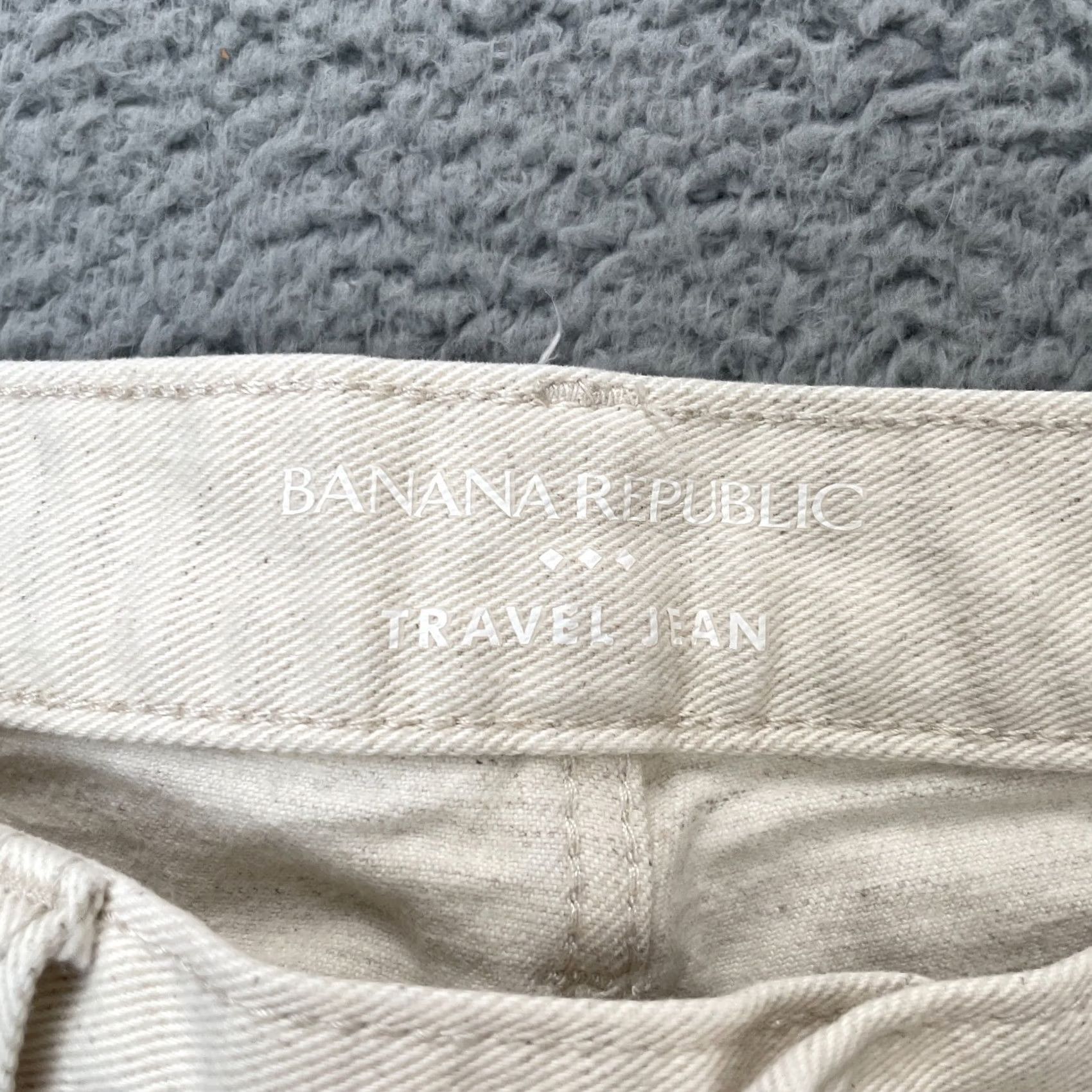 Banana Republic Banana Republic Mens Jeans White 32x32 Skinny Leg Stretch Slim Fit Denim Travel Size US 32 / EU 48 - 3 Thumbnail