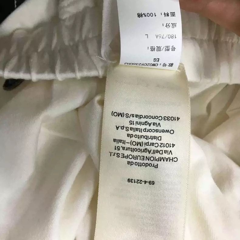Rick Owens Rick Owens Rick Owens Men's loose casual shorts-2507 Size US 34 / EU 50 - 7 Thumbnail