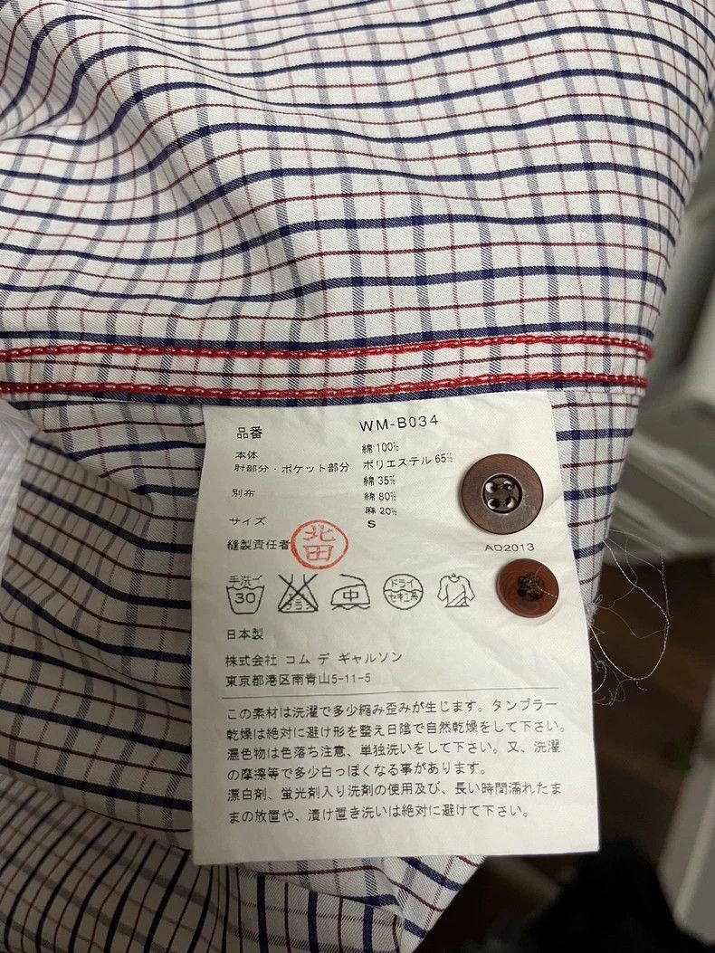 Junya Watanabe Junya Watanabe Shirt Size US S / EU 44-46 / 1 - 6 Thumbnail