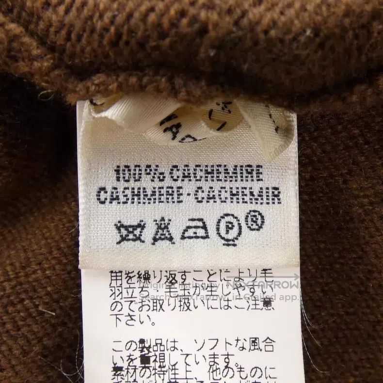 Hermes Hermes Brown Cashmere V-Neck Dress Size S / US 4 / IT 40 - 6 Thumbnail