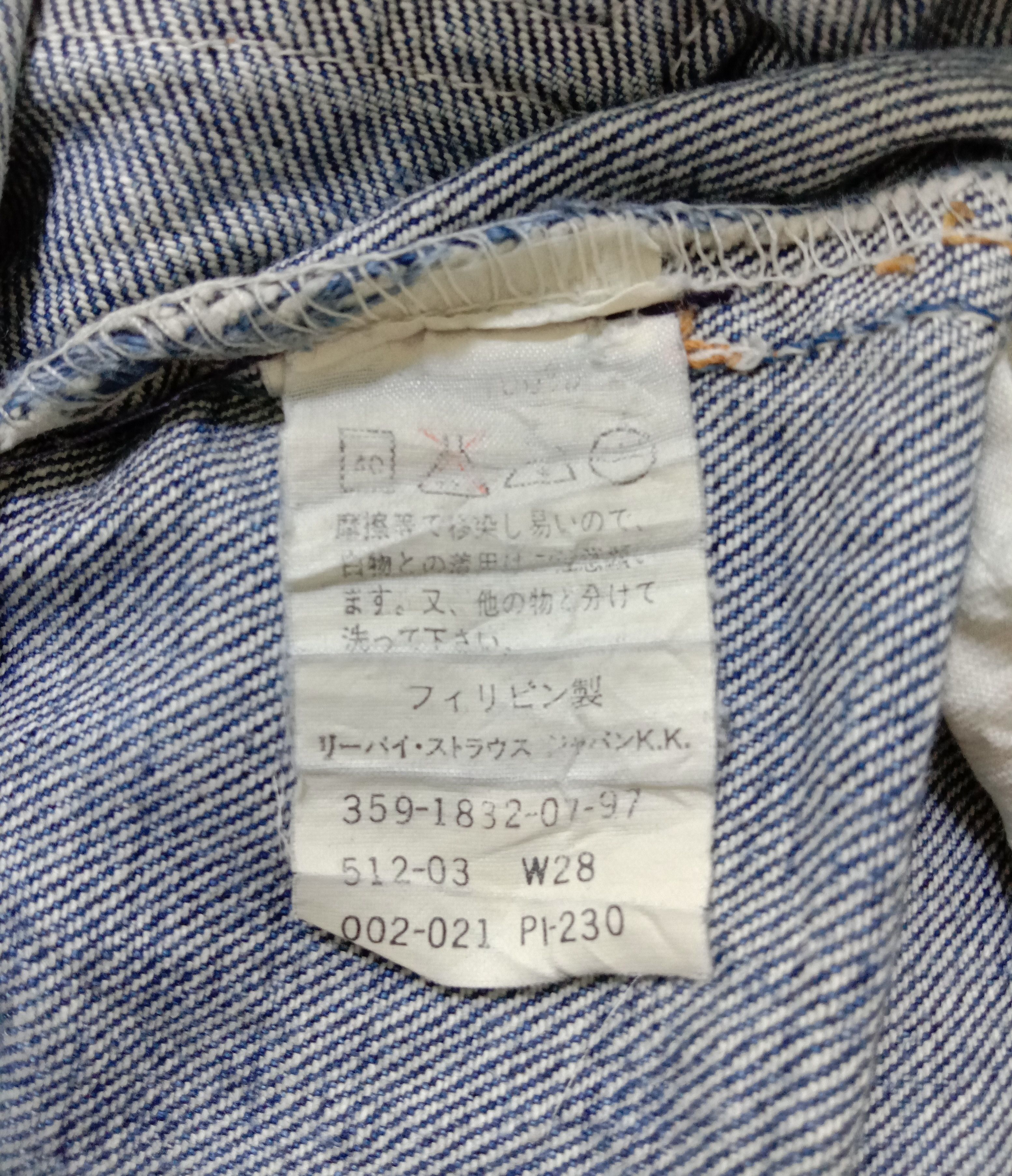 Levi's Vintage 90s Levi's 512 Jeans Size 28" / US 6 / IT 42 - 11 Thumbnail