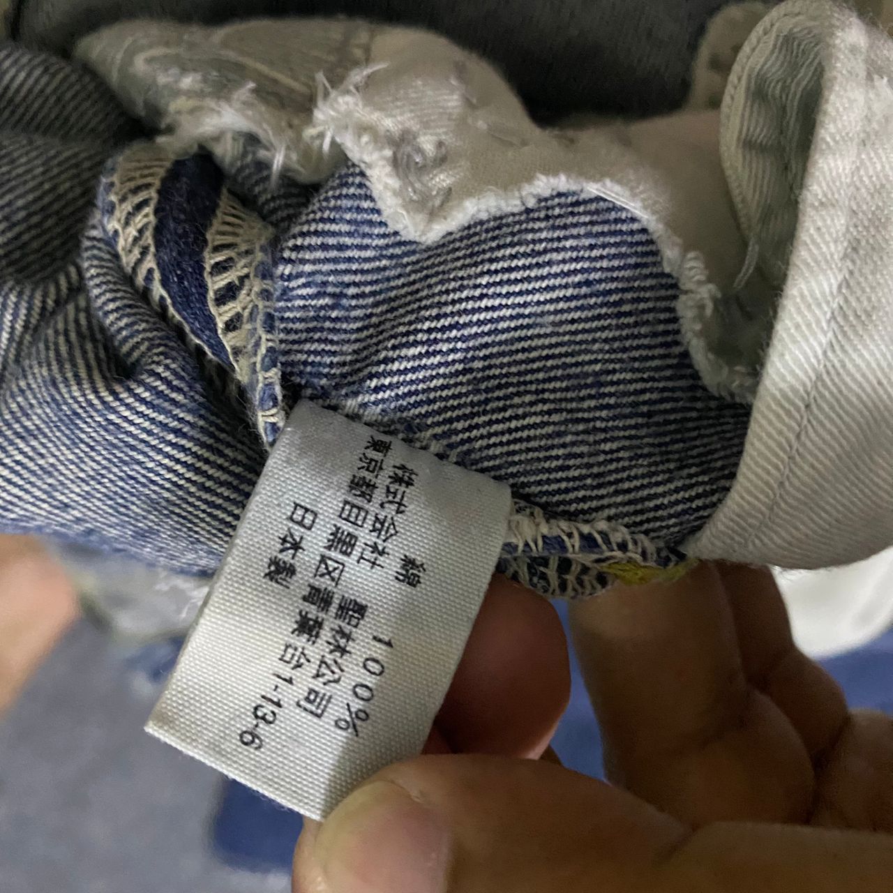 Le Grande Bleu (L.G.B.) 💥Best Offer💥Vintage Blue Blue Japan FlareDistressed Denim Size US 31 - 19 Thumbnail
