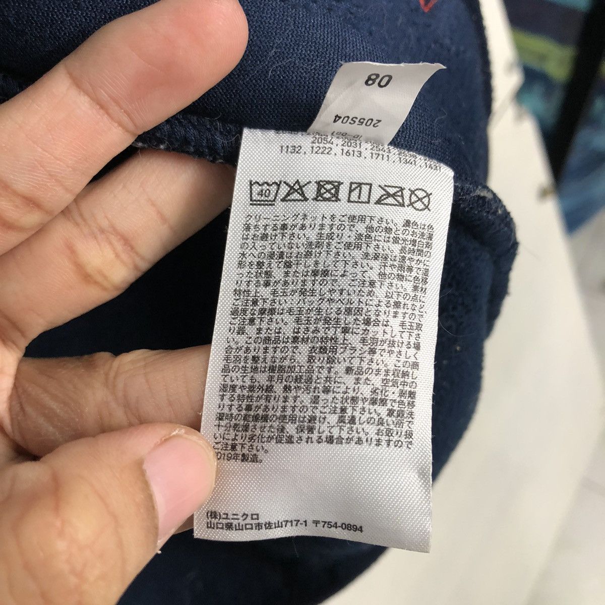 Japanese Brand 📌Vintage Zipper Fleece Jacket Uniqlo J.W.Anderson Size US L / EU 52-54 / 3 - 20 Thumbnail