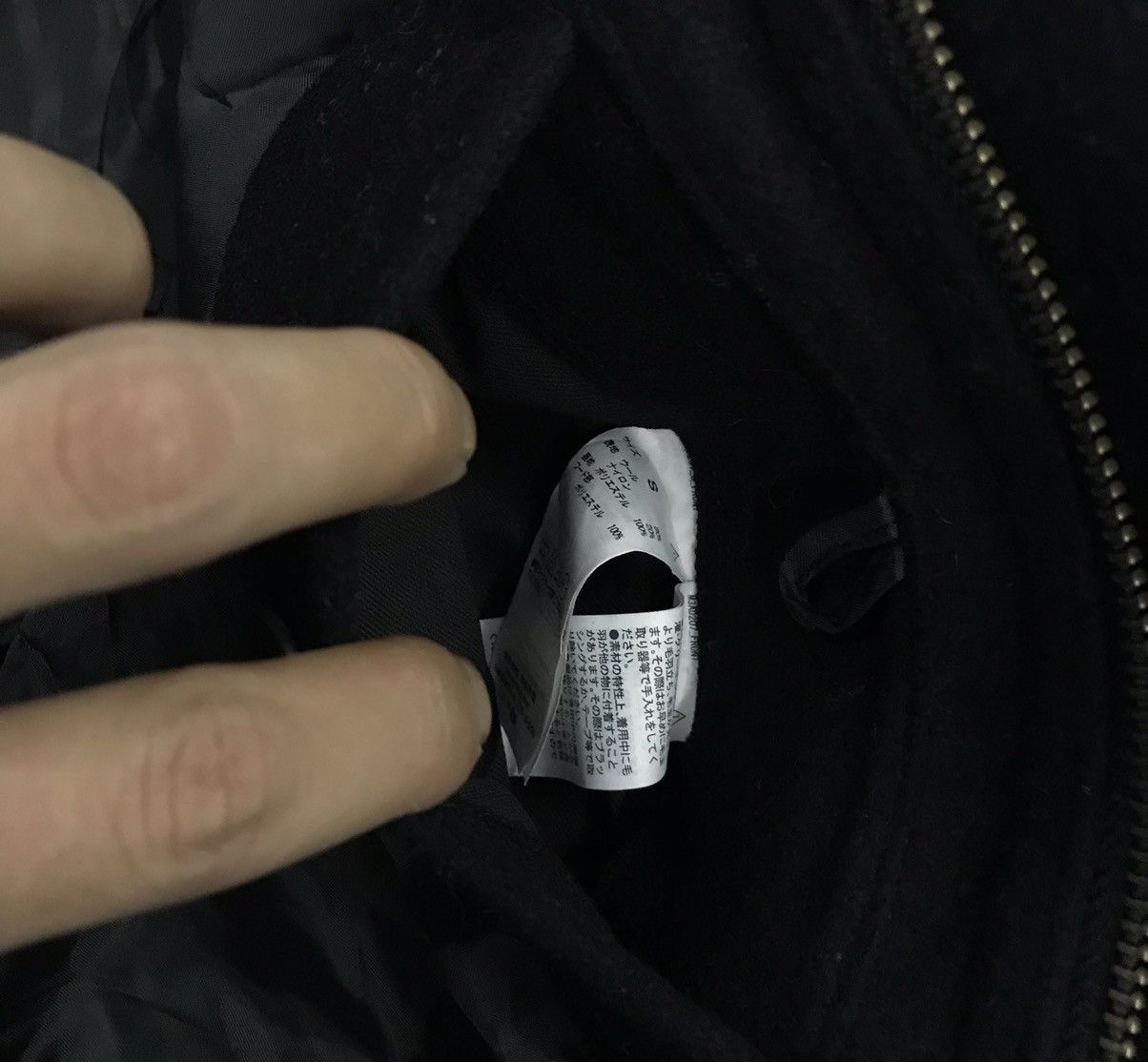 Muji × Vintage Vintage Muji Jacket Size US S / EU 44-46 / 1 - 12 Thumbnail