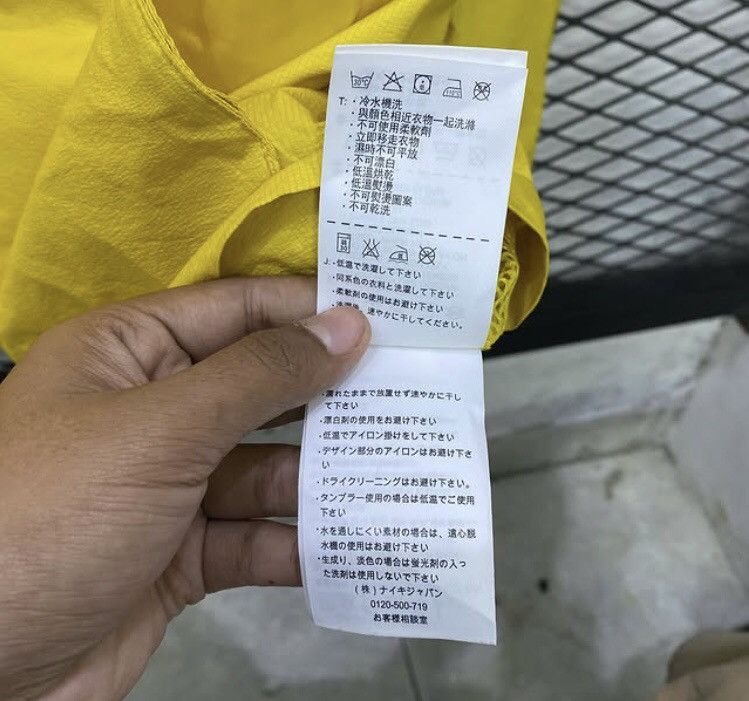 Nike × Vintage Nike Y2K Vintage Yellow Light Jacket Size US XXL / EU 58 / 5 - 7 Thumbnail