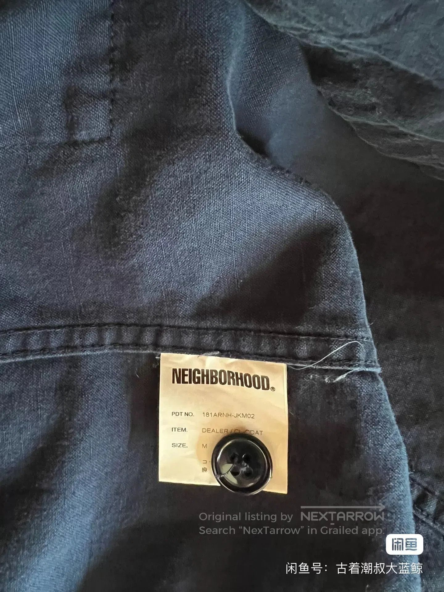 Neighborhood Neighborhood Indigo Dyed Hemp Workwear Trench. Size US M / EU 48-50 / 2 - 7 Thumbnail