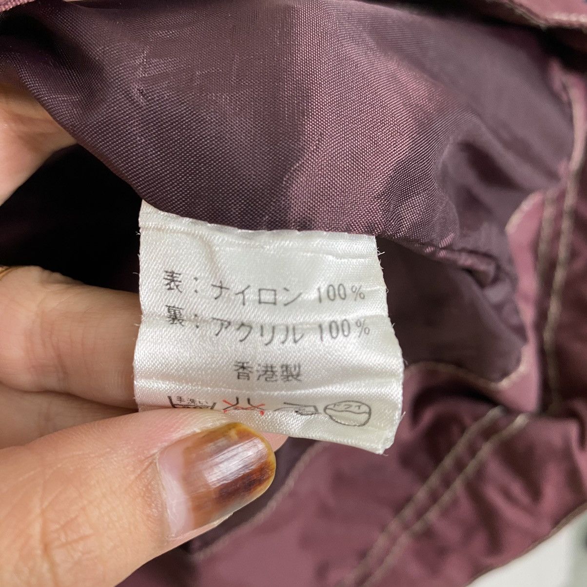 Japanese Brand Vintage Peximp Anorak Halfzip Hoodie Jacket Size US XL / EU 56 / 4 - 12 Thumbnail