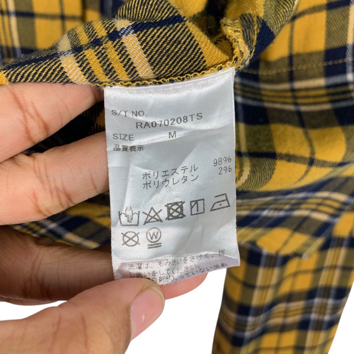 Japanese Brand REPIPI ARMARIO Yellow Check Crop Flannel Jacket #2600-C117 Size M / US 6-8 / IT 42-44 - 17 Thumbnail