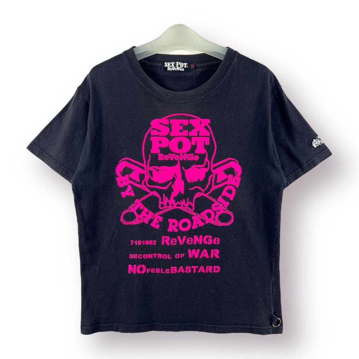 SEX POT REVENGE for the ひきとら PUNX キャリーバッグ 鍵付き