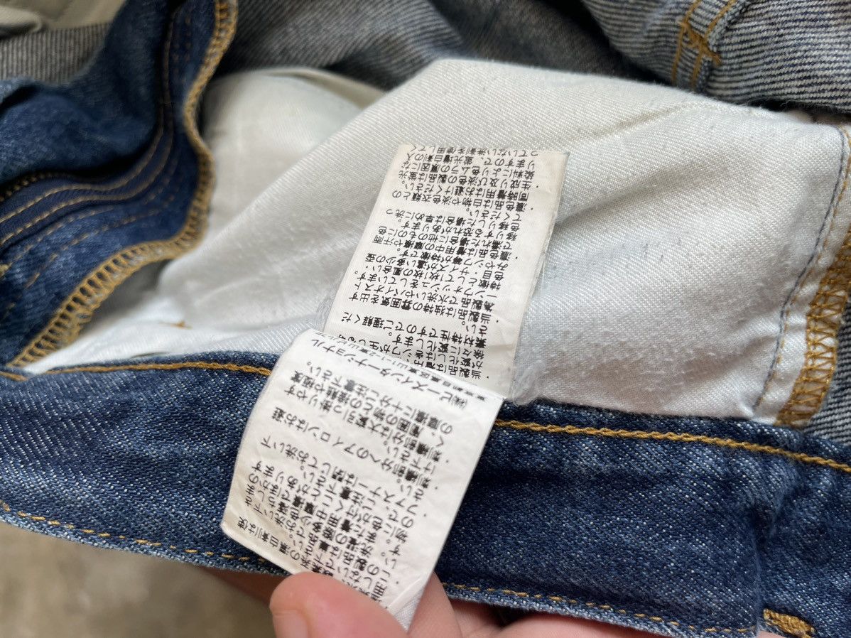 Xlarge XLarge Ape Embroidered Jeans Size US 36 / EU 52 - 9 Thumbnail