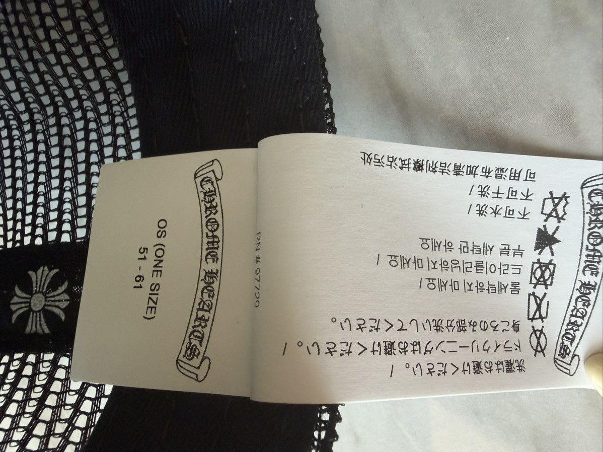 Chrome Hearts Chrome Hearts White Leather Patch Fuck Trucker Hat RARE Size ONE SIZE - 12 Thumbnail