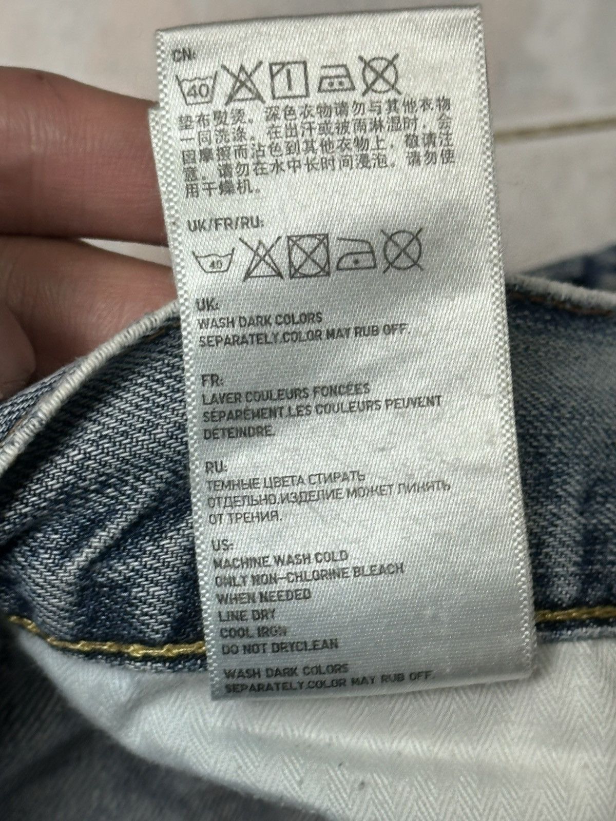 Uniqlo Vintage Uniqlo UJ Straight Leg Distressed Jeans with Faded Size US 36 / EU 52 - 11 Thumbnail