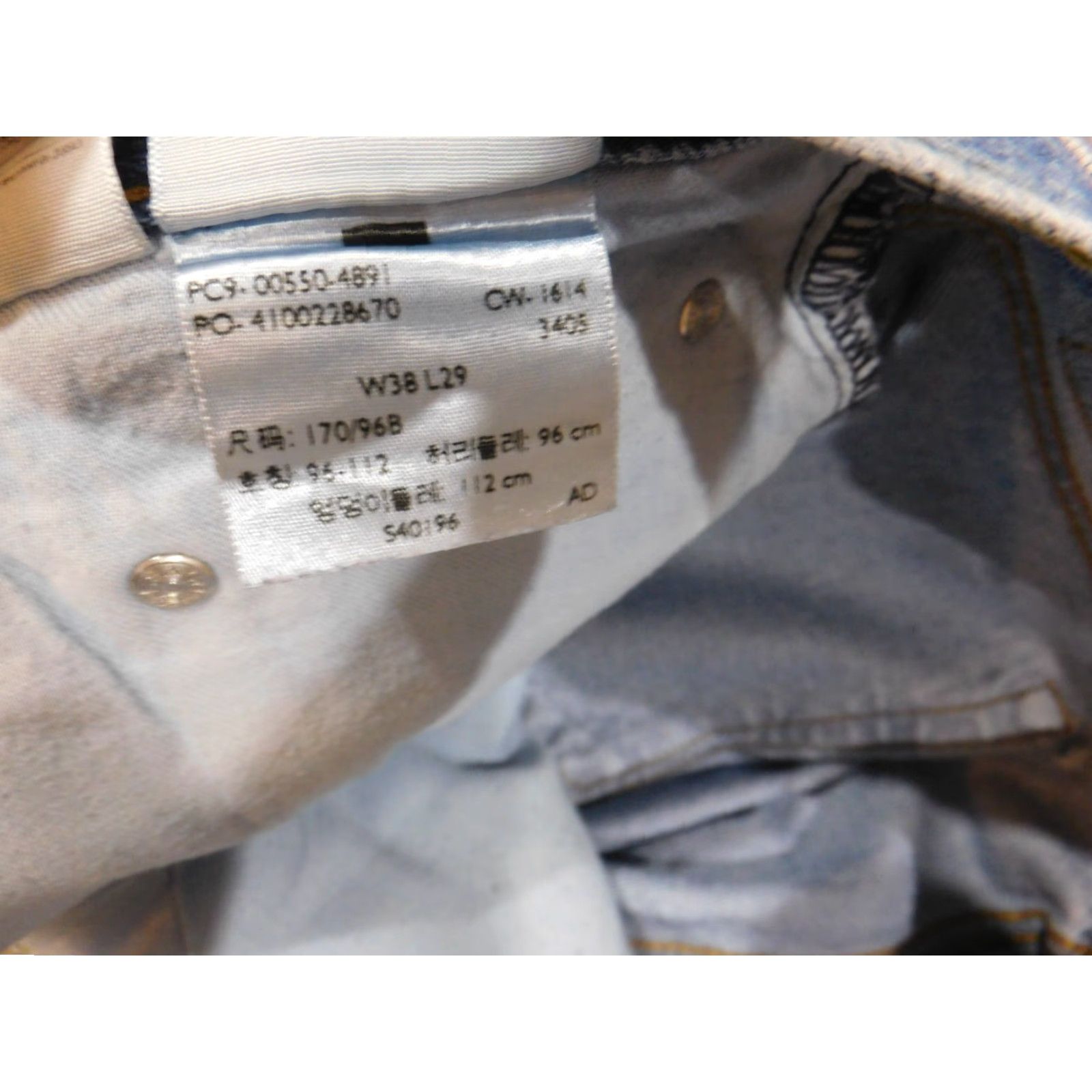 Levi's Levis 550 Jeans Mens 38x29 Blue Relaxed Denim Straight Pocket Zipper Regular 550 Model Cowboy Vintage No 90s Size US 38 / EU 54 - 5 Thumbnail