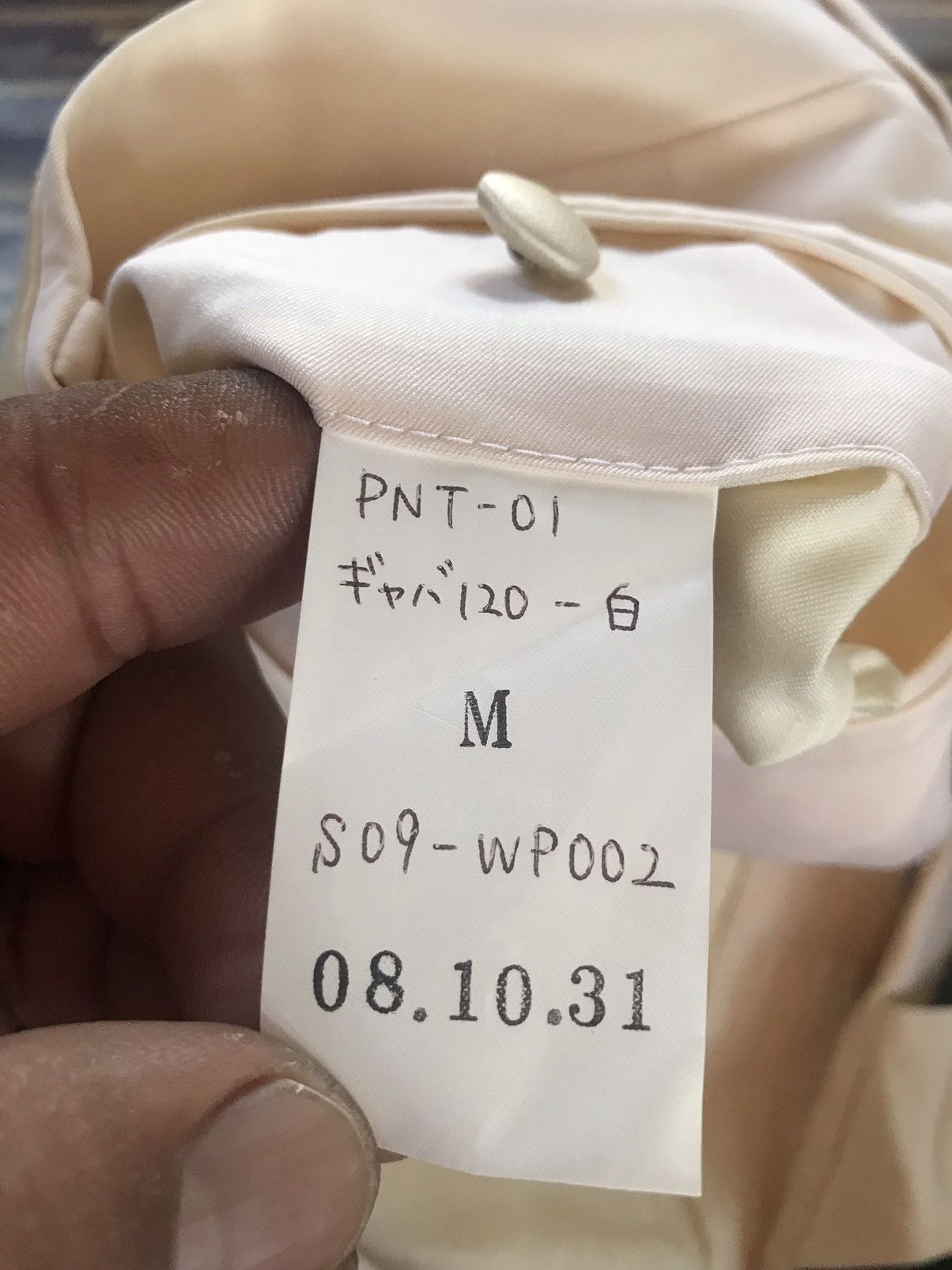 🔥🔥🔥 VTG WACKO MARIA SLACK PANTS handwritten wash tag