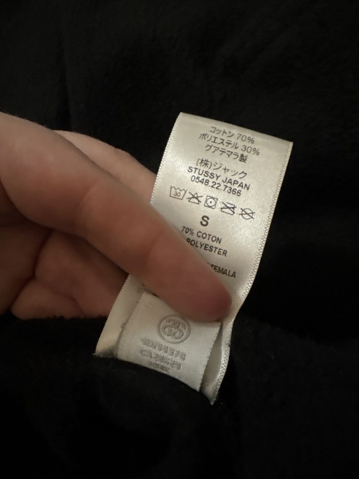 Stussy Stussy sara zip hoodie Size US S / EU 44-46 / 1 - 2 Thumbnail