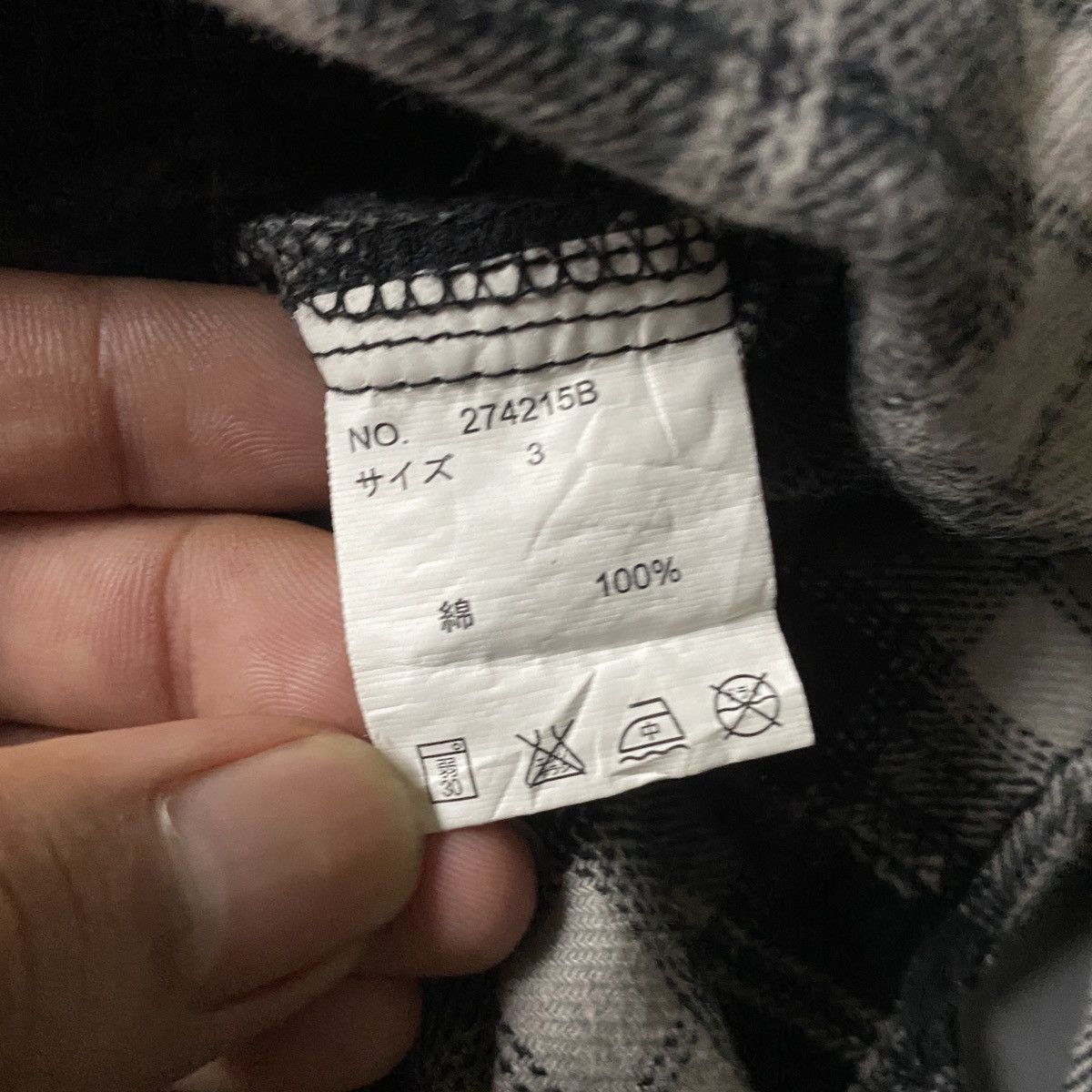 If Six Was Nine 2000's Jackrose Tribal Poem Plaid Shirts Size US S / EU 44-46 / 1 - 9 Thumbnail