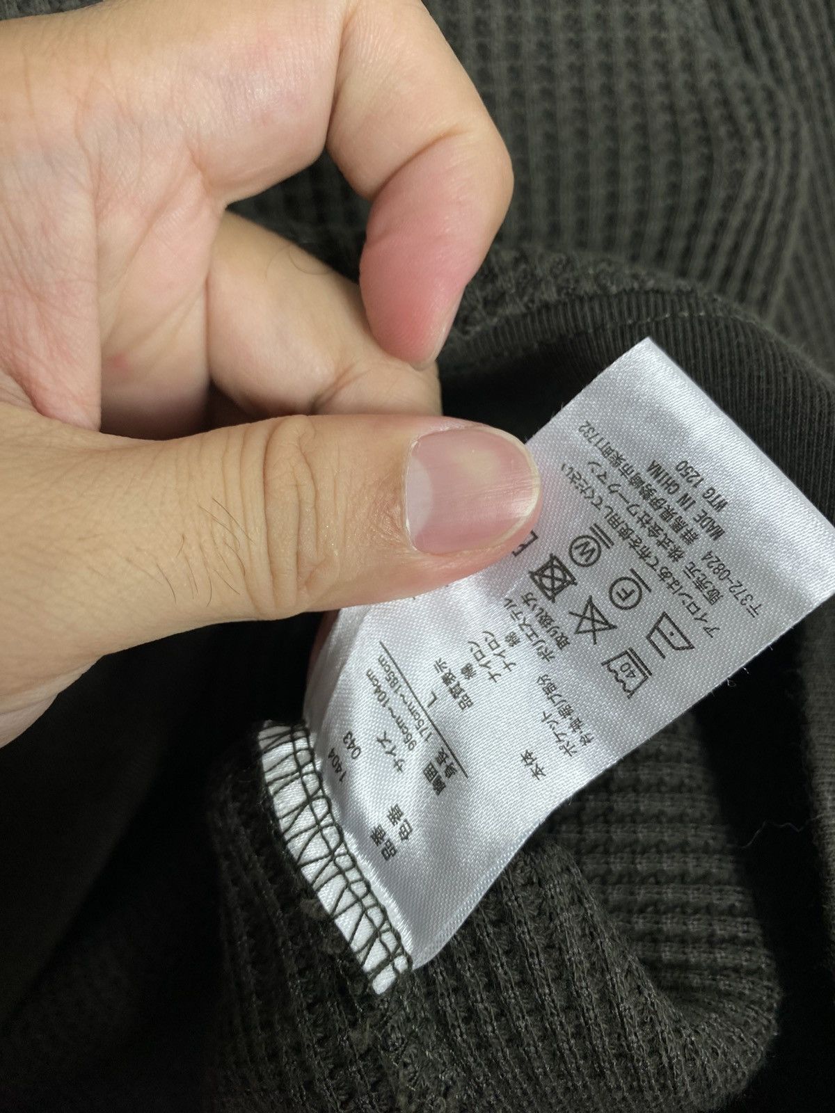 Japanese Brand Rare‼️ Wmb Japan Sweatshirt Size US L / EU 52-54 / 3 - 5 Thumbnail