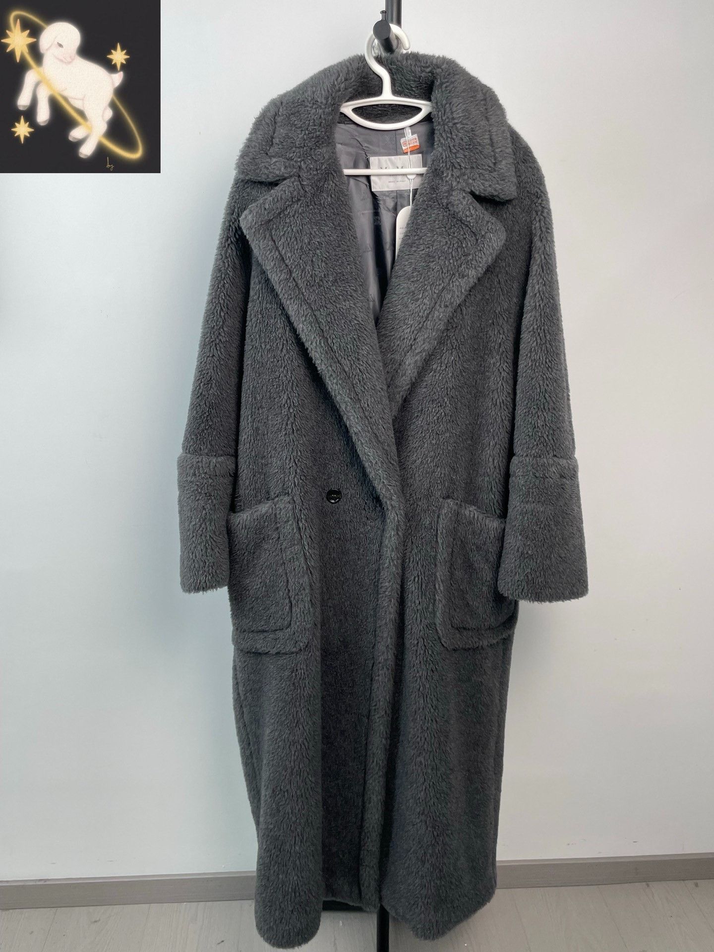 Max Mara Max Mara Long Gray Coat M Women Size M / US 6-8 / IT 42-44 - 1 Thumbnail