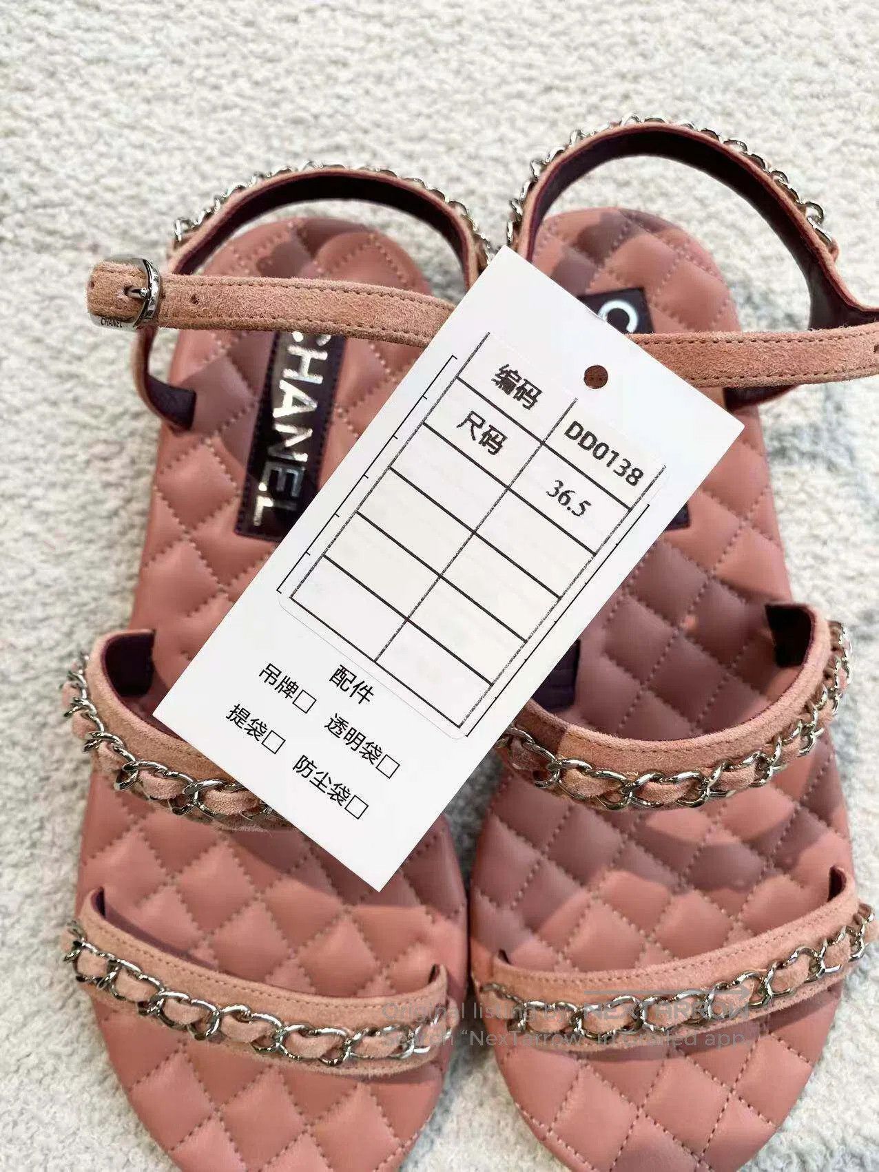 Chanel Chanel Strappy chain sandals| Size US 6 / IT 36 - 8 Thumbnail