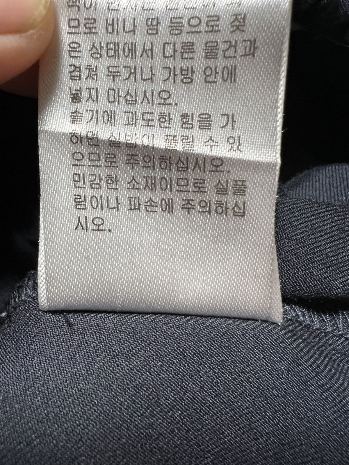 Japanese Brand Niko and Issey Miyake Wideleg Yohjiyamamoto Style Pants Size US 29 - 6 Thumbnail