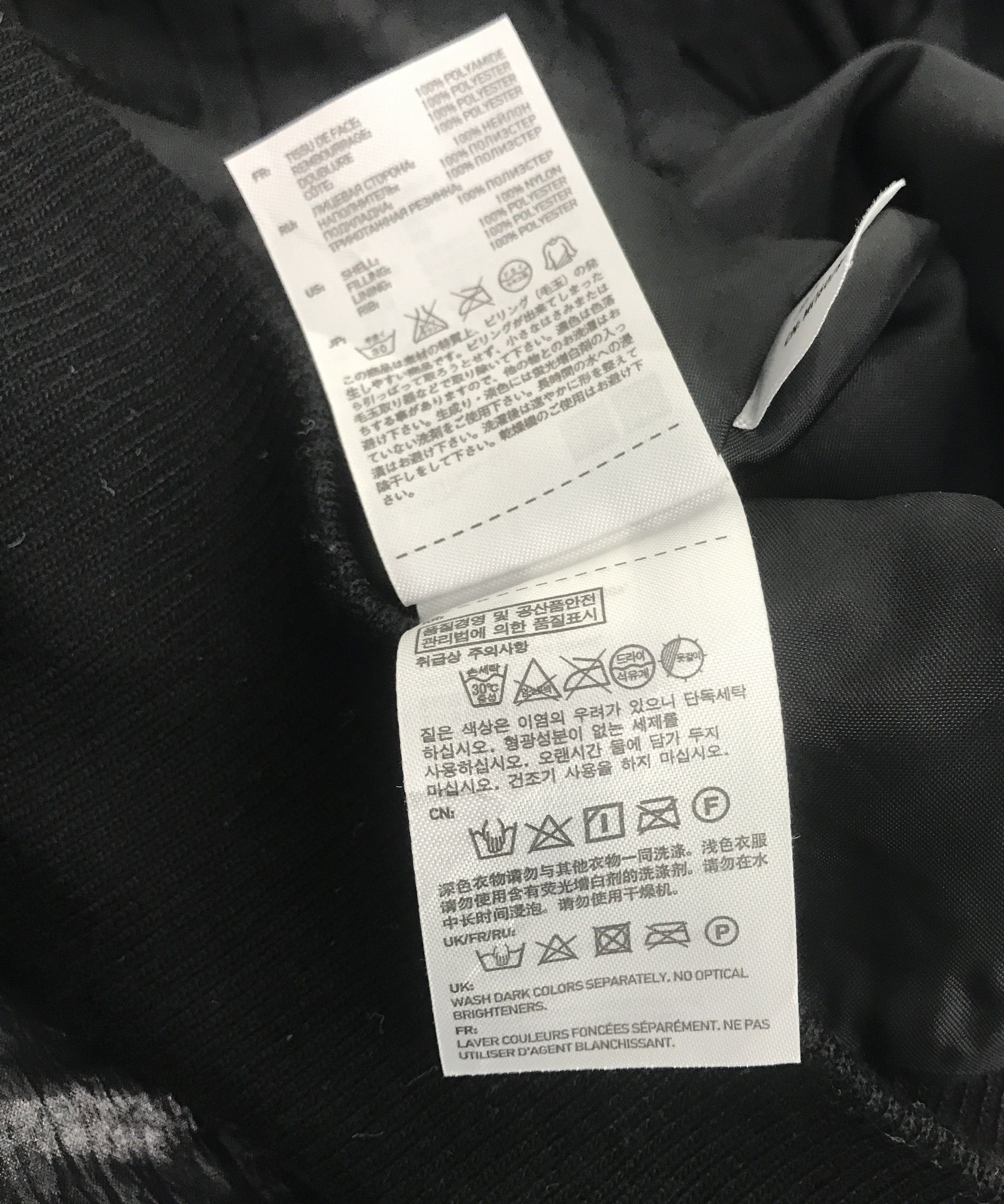 Japanese Brand × Uniqlo × Vintage Vintage Japan design Uniqlo Black punk zipper Vest Size US S / EU 44-46 / 1 - 6 Thumbnail