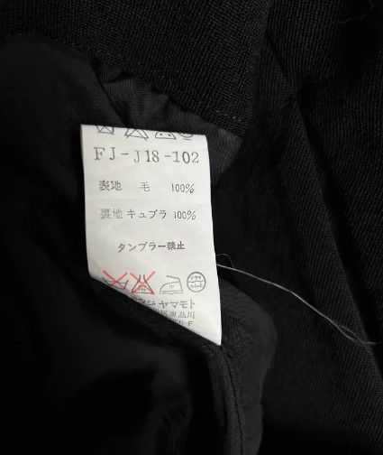 Yohji Yamamoto 2004AW Asymmetrical Stand Collar Jacket Size L / US 10 / IT 46 - 9 Thumbnail