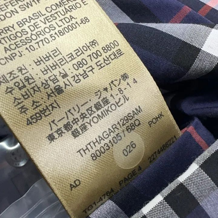 Burberry Burberry Burberry Navy Plaid Long Sleeve Shirt for Men-250 Size US XXL / EU 58 / 5 - 5 Thumbnail