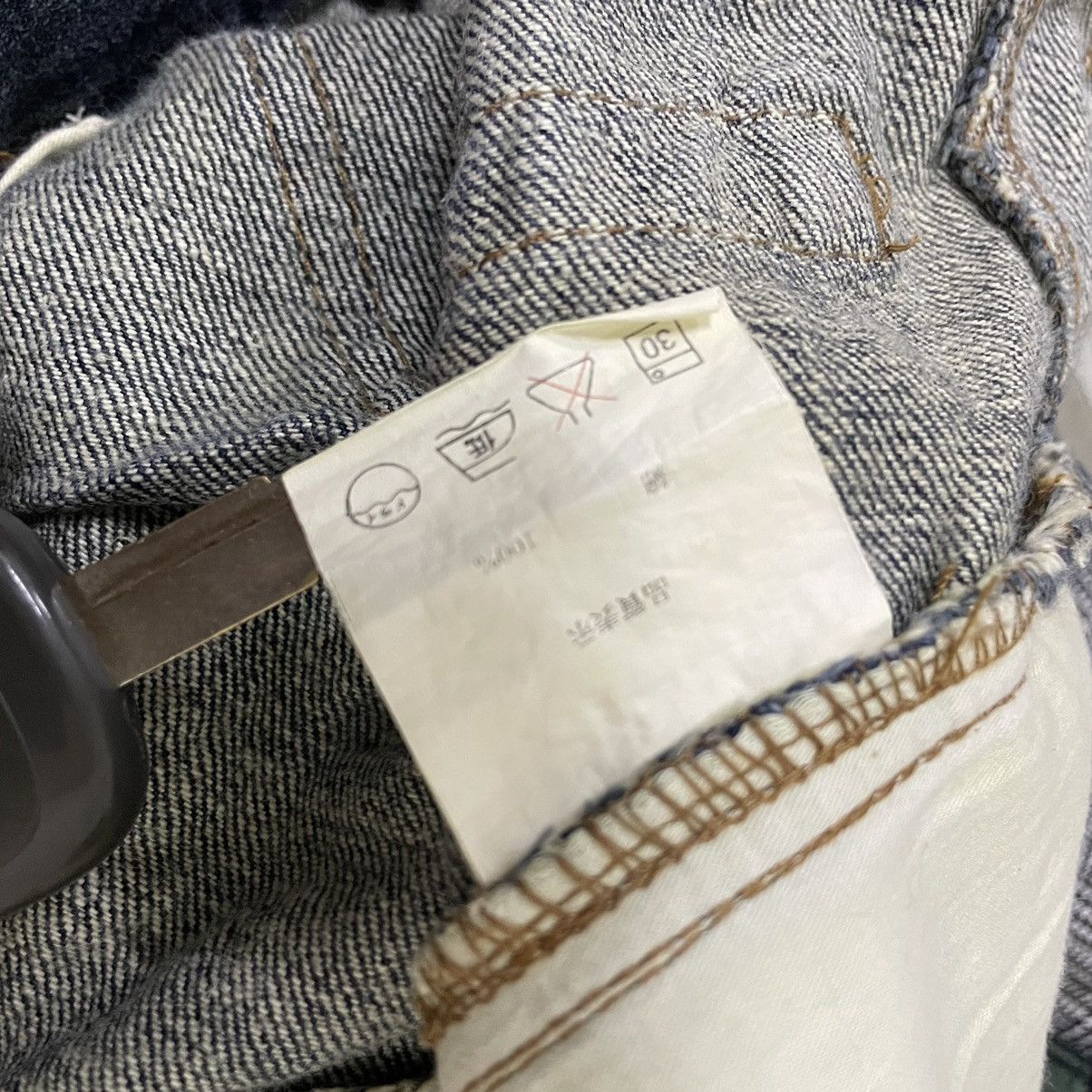 Le Grande Bleu (L.G.B.) 🇯🇵 BREATHMINT BRTHBREATH NATIVE DOUBLE WAIST DENIIM PANTS Size US 29 - 12 Thumbnail