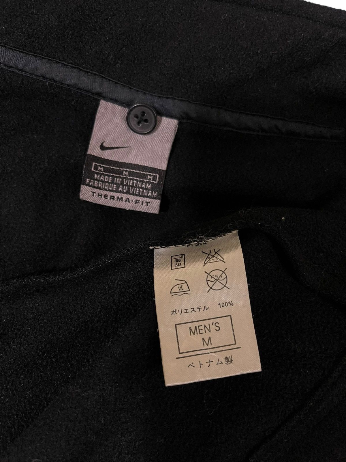 Nike × Vintage Nike fleece vest jacket Size US M / EU 48-50 / 2 - 8 Thumbnail
