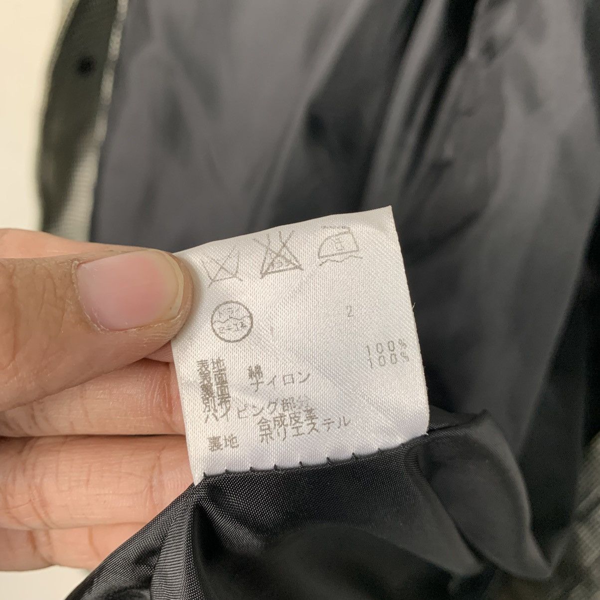 Japanese Brand Japanese Brand Field Dream Trench Coat Size US M / EU 48-50 / 2 - 16 Thumbnail