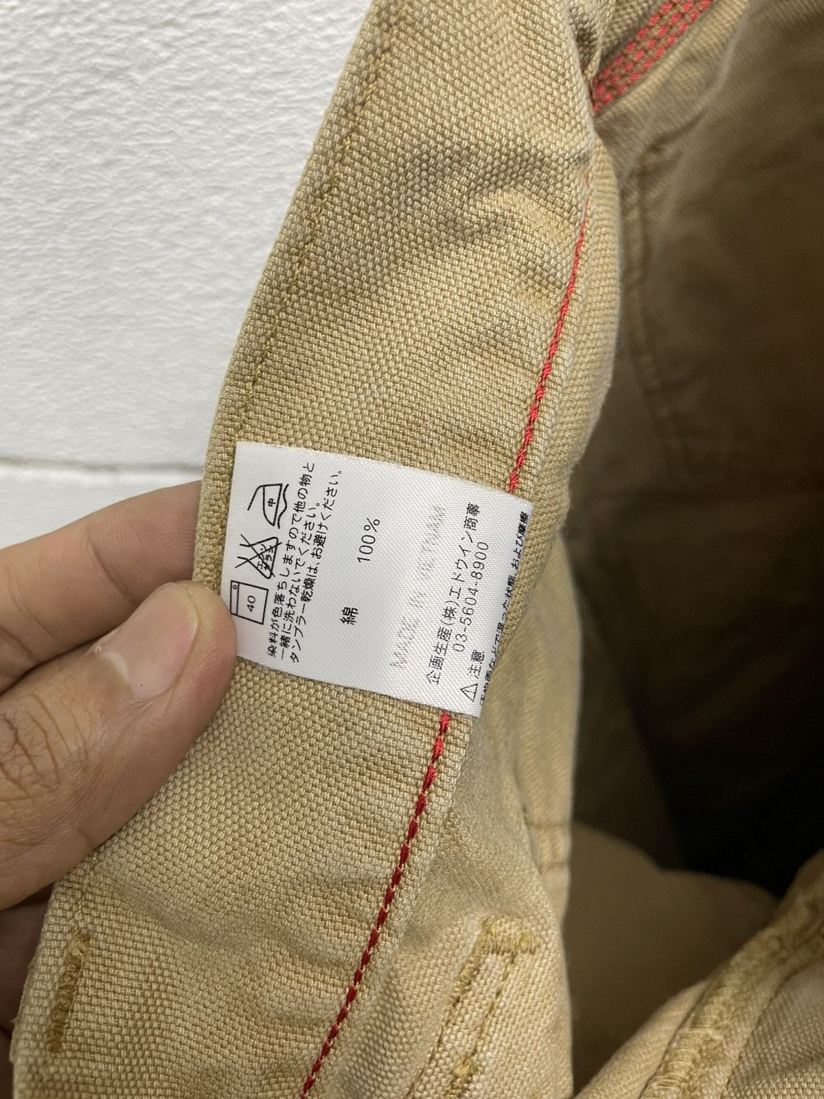 Edwin Vintage Double Knee Duck Canvas Edwin Size US 35 - 12 Thumbnail