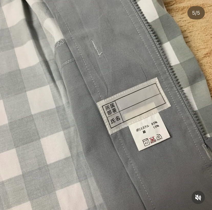 Japanese Brand Vintage Japanese Work Uniform Shirt Size US L / EU 52-54 / 3 - 3 Thumbnail