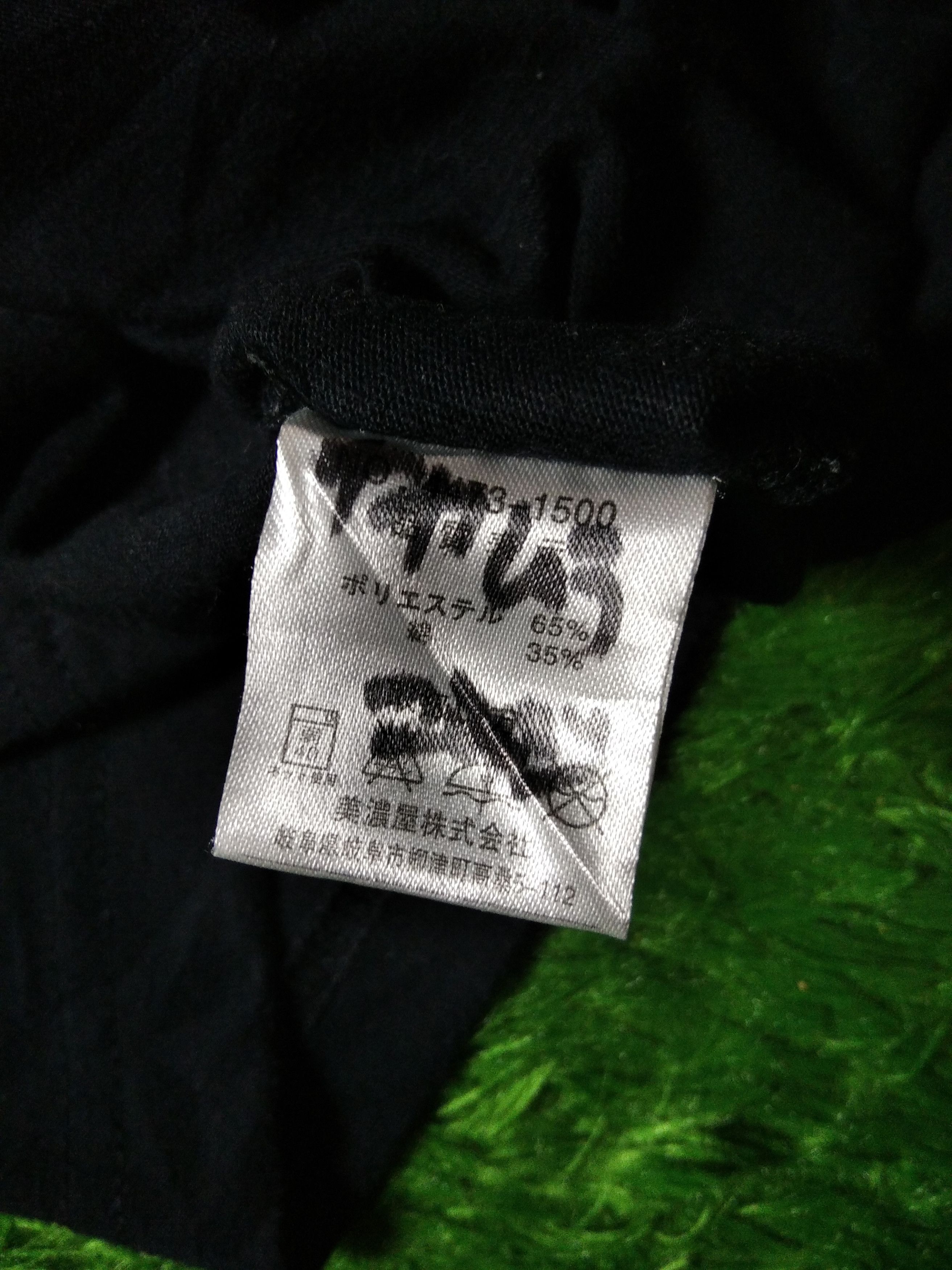 If Six Was Nine × Japanese Brand × Le Grande Bleu (L.G.B.) VTG Spinash Poem Double Layered Long Sleeve T shirt Size US L / EU 52-54 / 3 - 8 Thumbnail