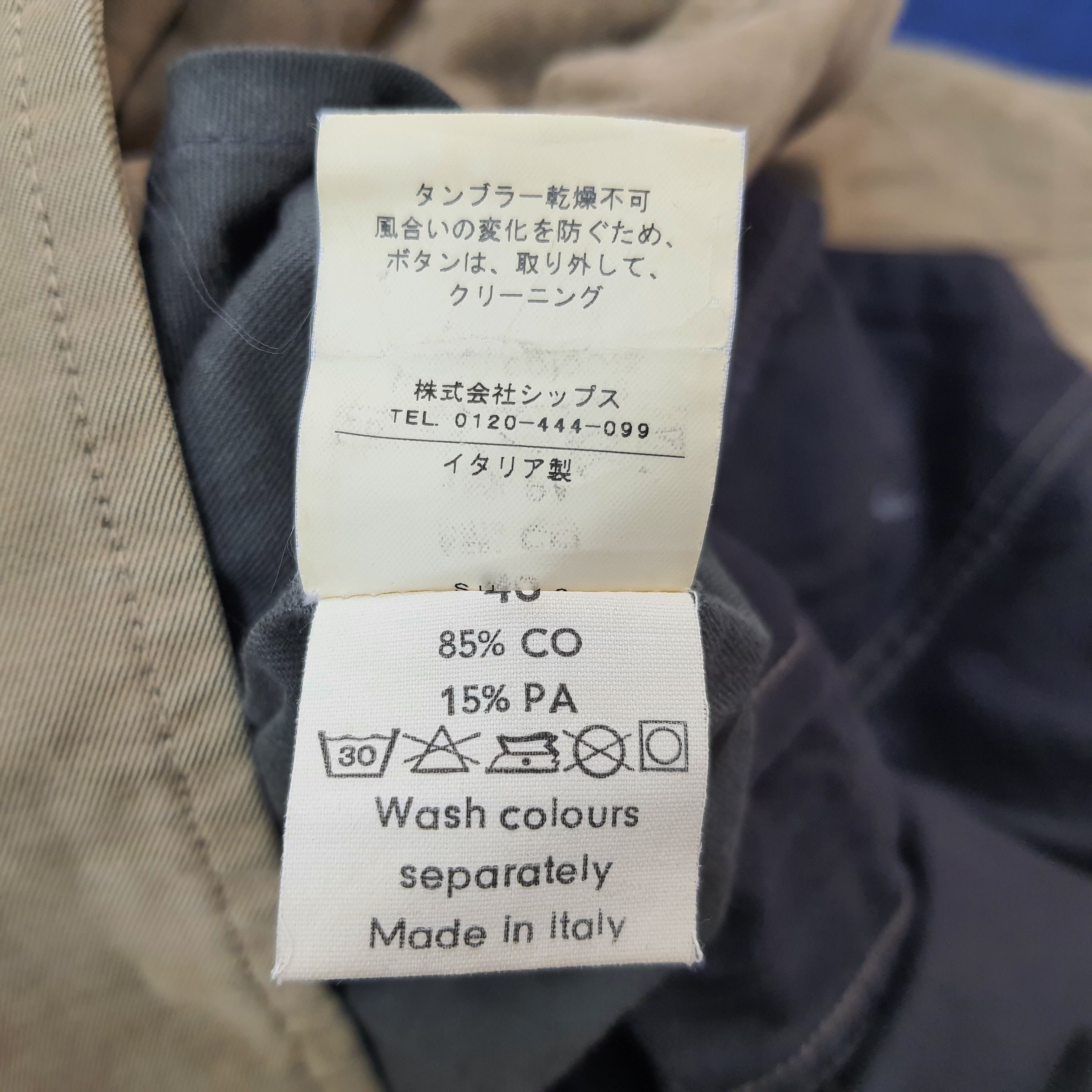 Designer Vintage Vetements Classiques Trench Jacket C242N24 Size US M / EU 48-50 / 2 - 7 Thumbnail