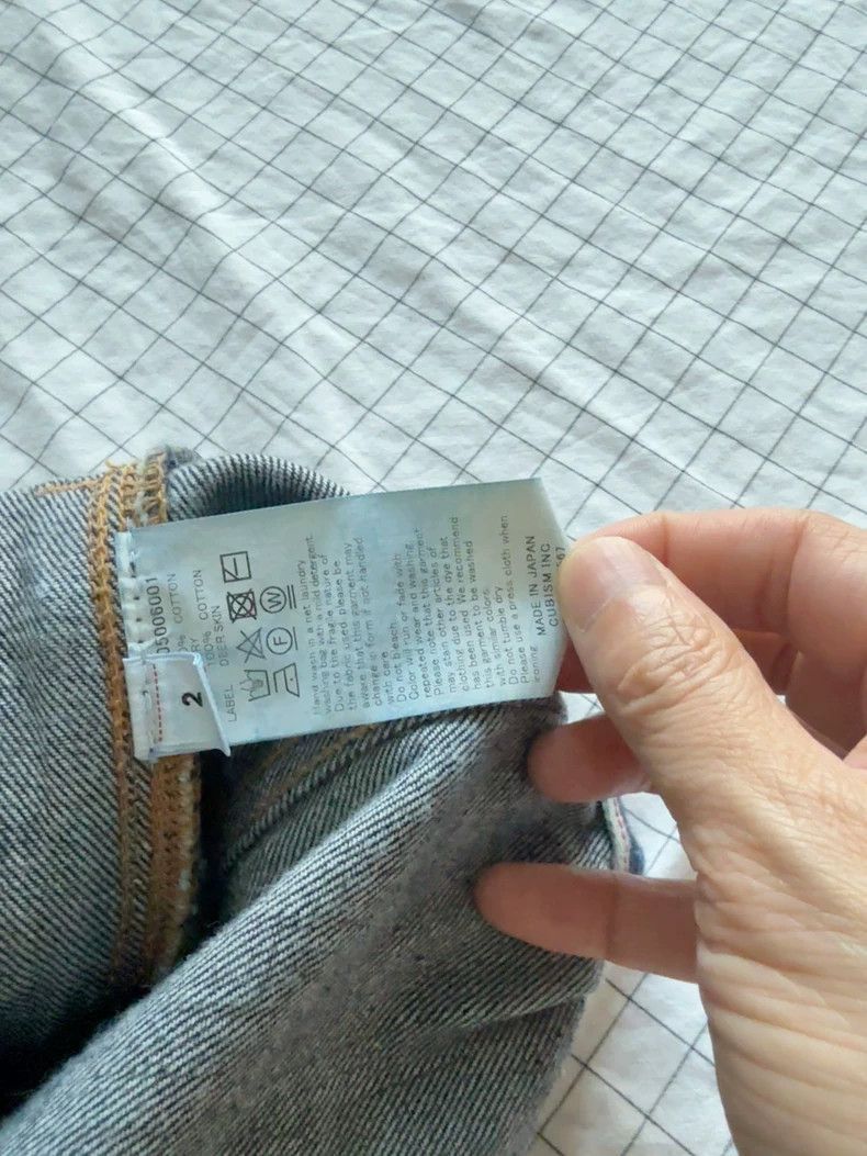 Visvim Visvim Visvim Unwashed Denim Jacket SS 101XX-2506 Size US S / EU 44-46 / 1 - 6 Thumbnail