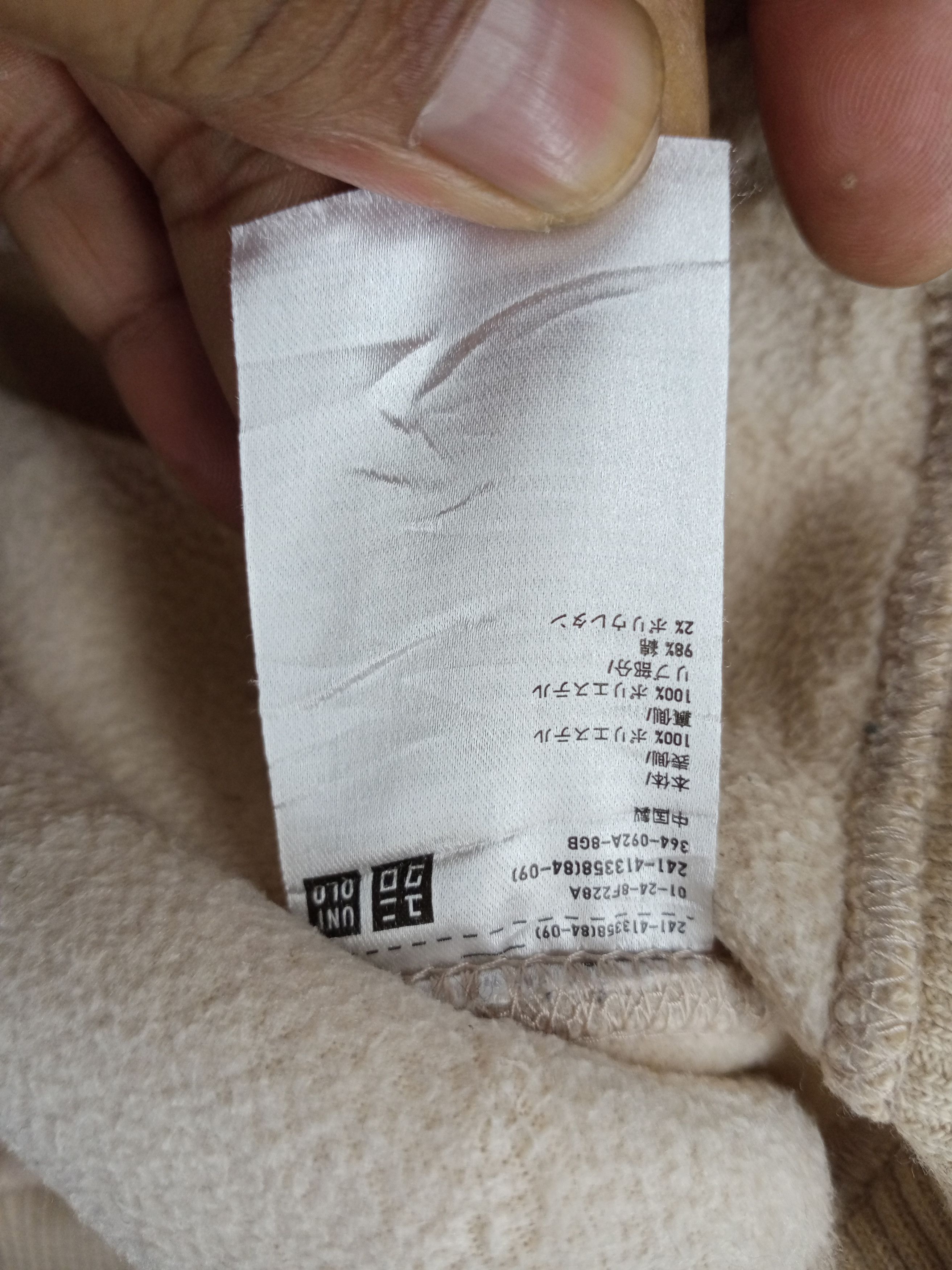 Undercover × Uniqlo Deep Pile Fleece Bomber Jacket Size US XL / EU 56 / 4 - 5 Thumbnail