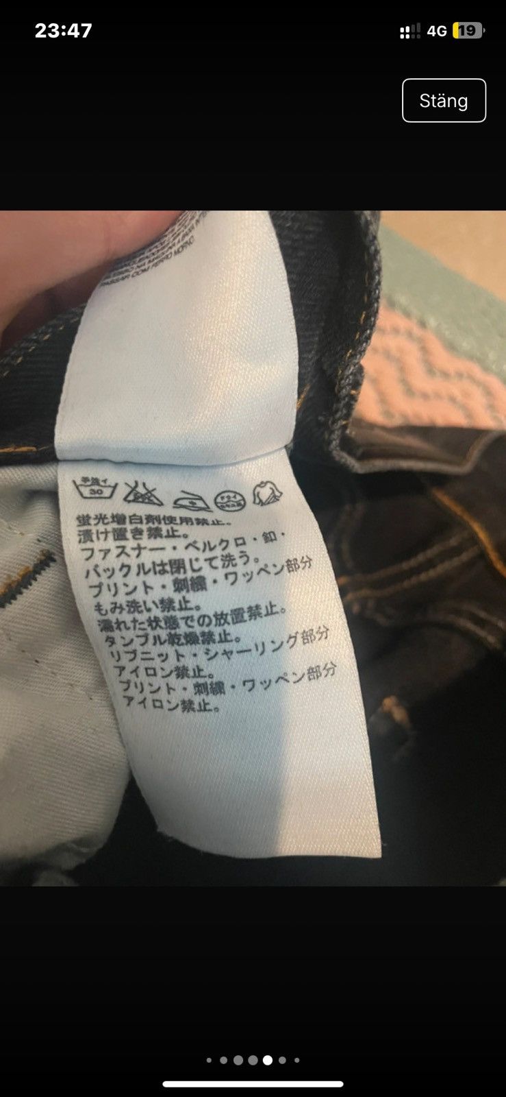 Yohji Yamamoto 2012 Yohji Yamamoto Y-3 denim jeans Size US 29 - 6 Thumbnail
