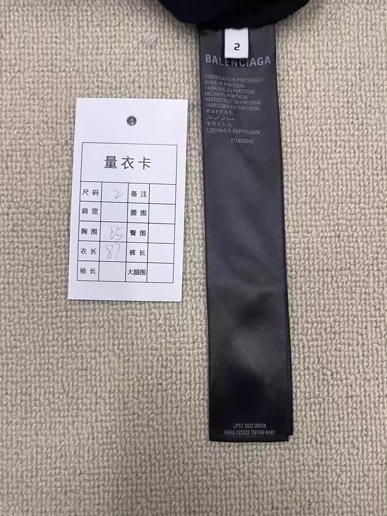 Balenciaga Balenciaga Co-branded adidas short sleeve t black clover Size US M / EU 48-50 / 2 - 4 Thumbnail