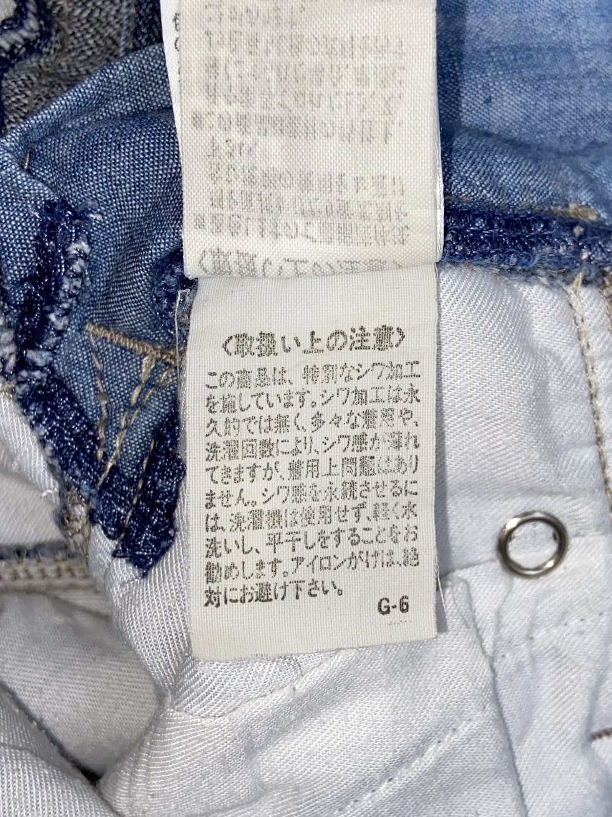 Designer × Japanese Brand × Marithe + Francois Girbaud Marithe Francois Girbaud Blue Pants Size US 26 / EU 42 - 8 Thumbnail