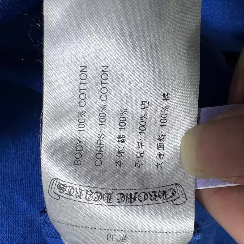 Chrome Hearts CHROME HEARTS Size S short sleeves Size US S / EU 44-46 / 1 - 5 Thumbnail