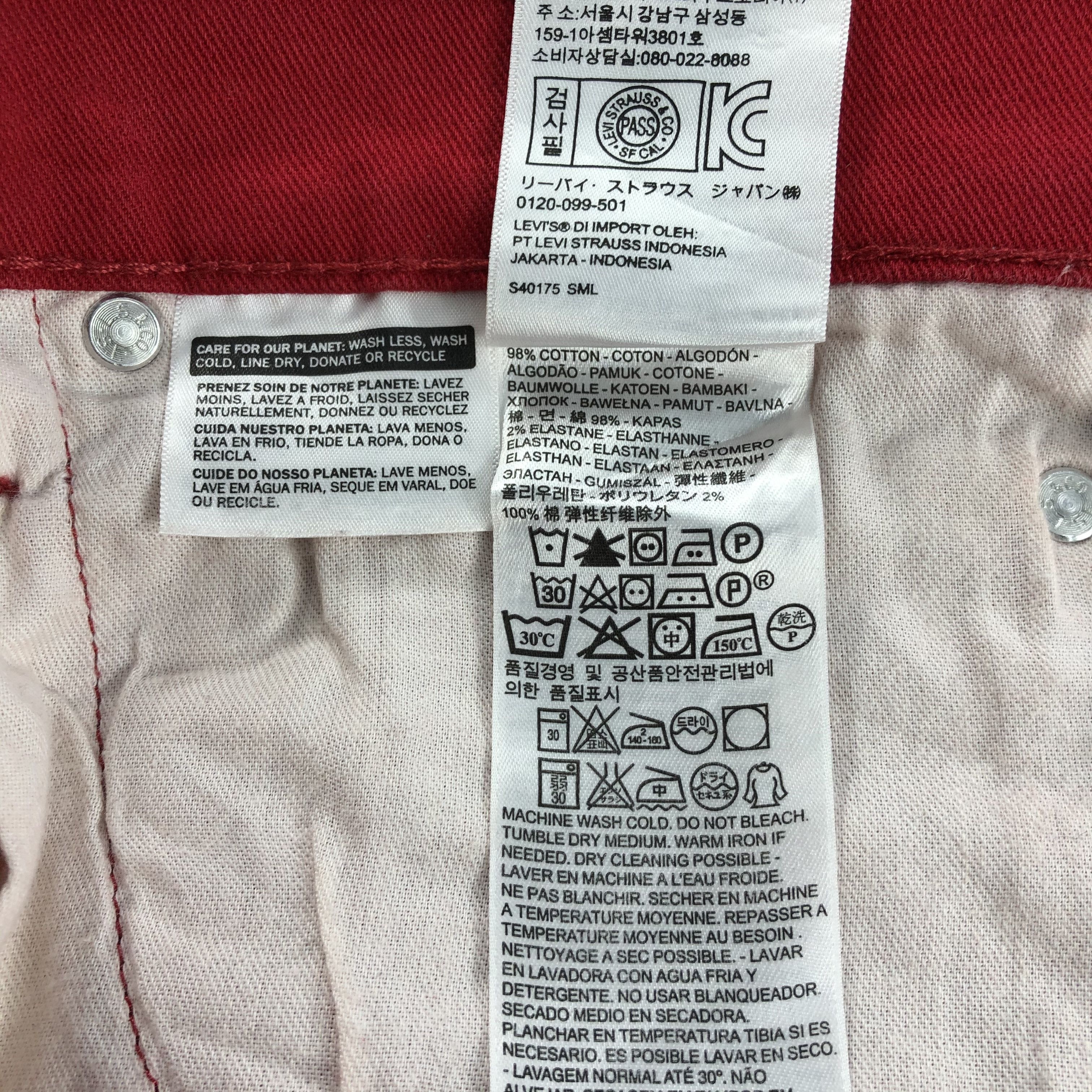 Levi's Vintage Levis 511 Jeans-J1674 Size US 37 - 11 Thumbnail
