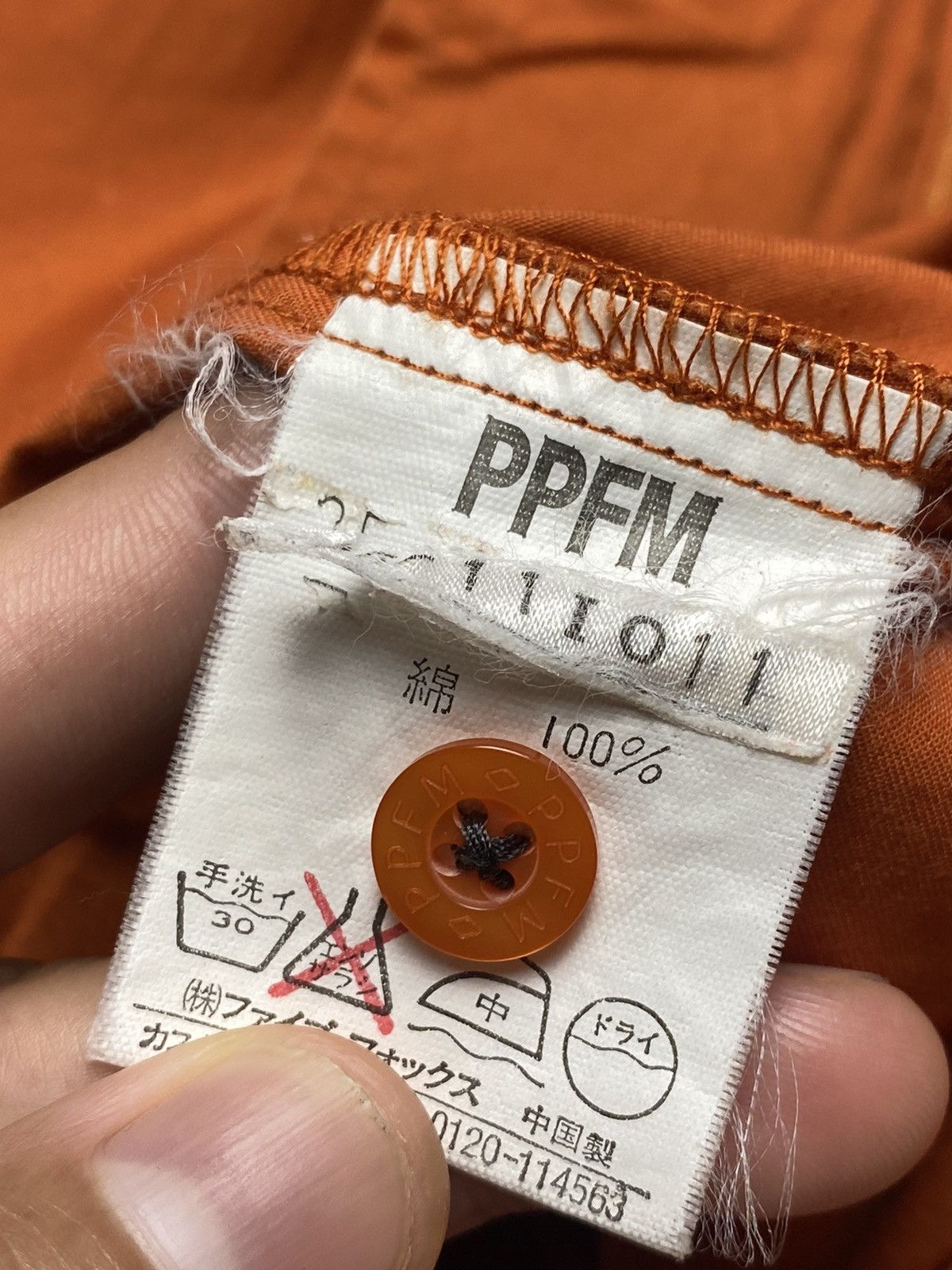 PPFM 2001 PPFM - Safety Orange Shirt Jacket Size US L / EU 52-54 / 3 - 8 Thumbnail