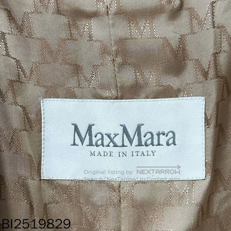 Max Mara Max Mara Camel 101801 coat Size XXS / US 00 / IT 34 - 4 Thumbnail